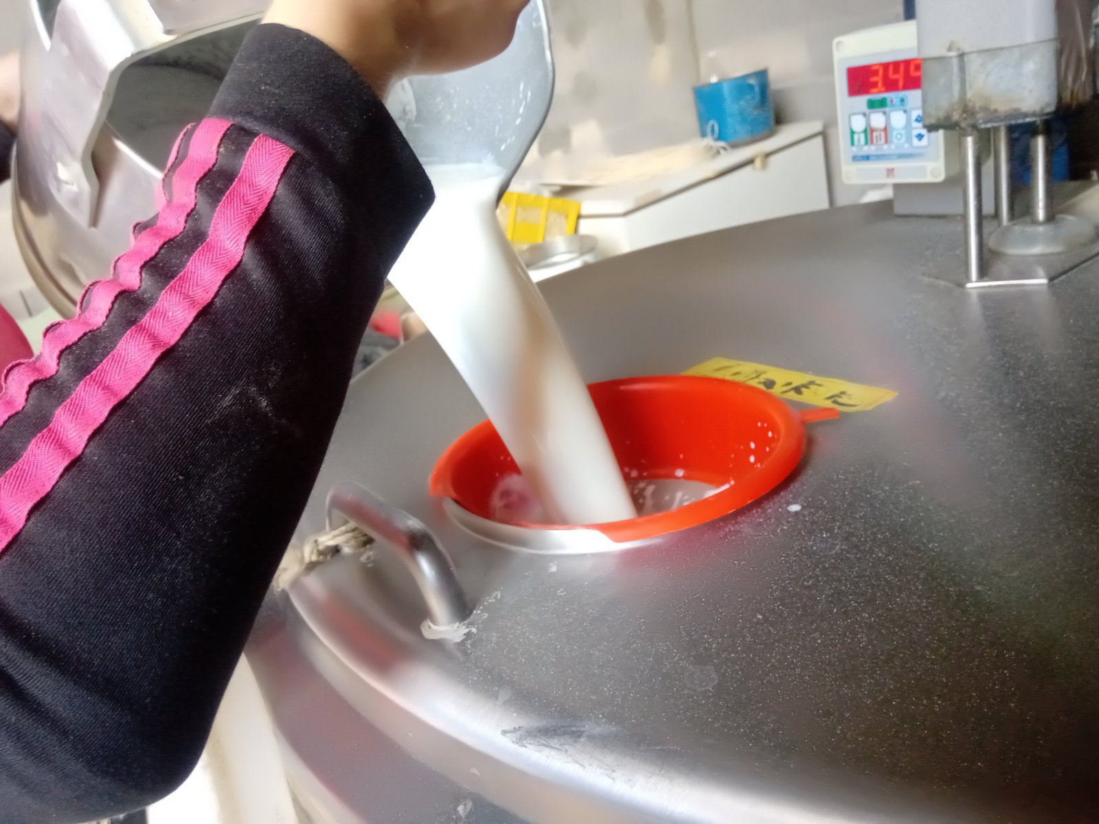 Porodica Radovanović selo Batalage