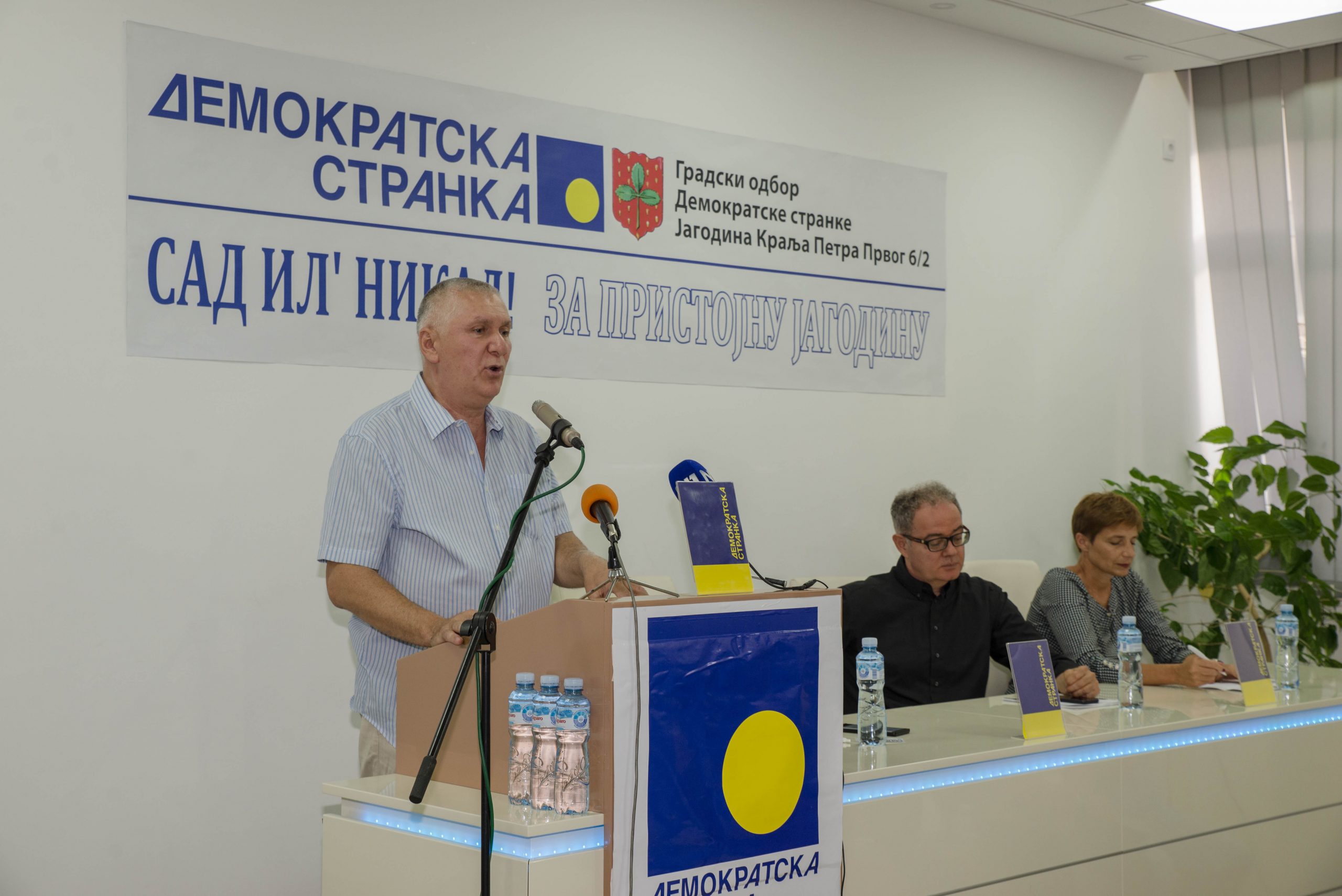 Petar Jovanović Foto: N1/Milan Nikić