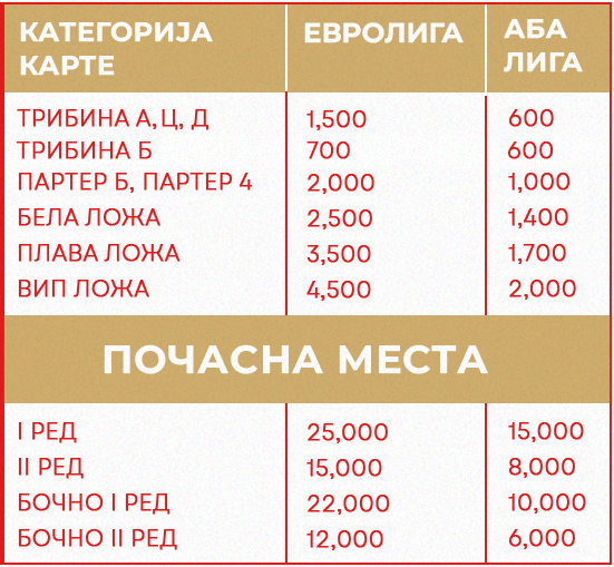 1671636078-kk-cz.png