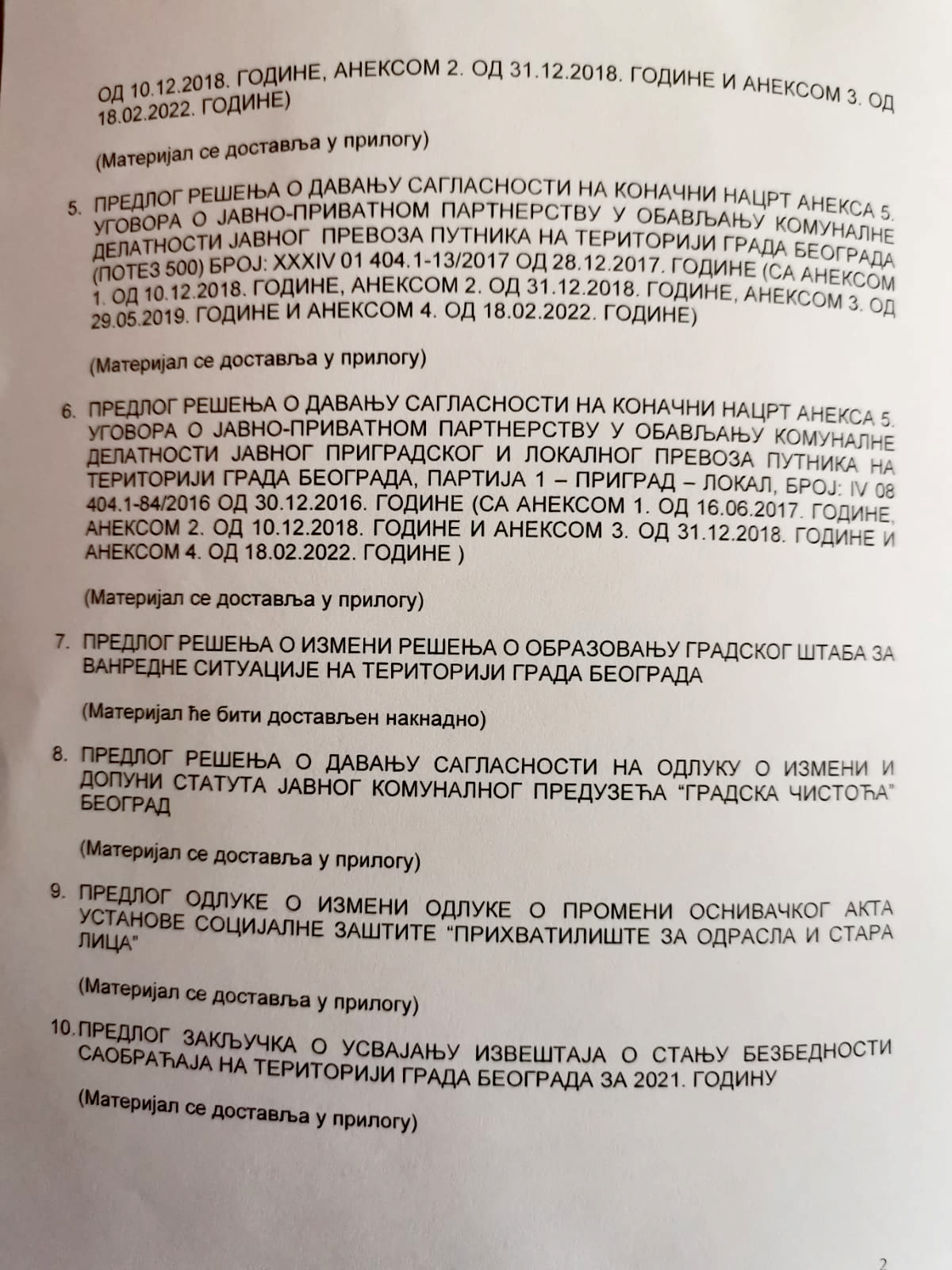 Dnevni red, skupstina grada