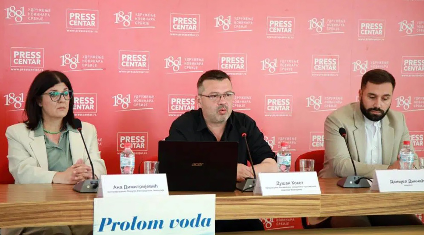 NSPRV: Vlada da kaže da li se zaposlenima isplaćuju regres i topli obrok