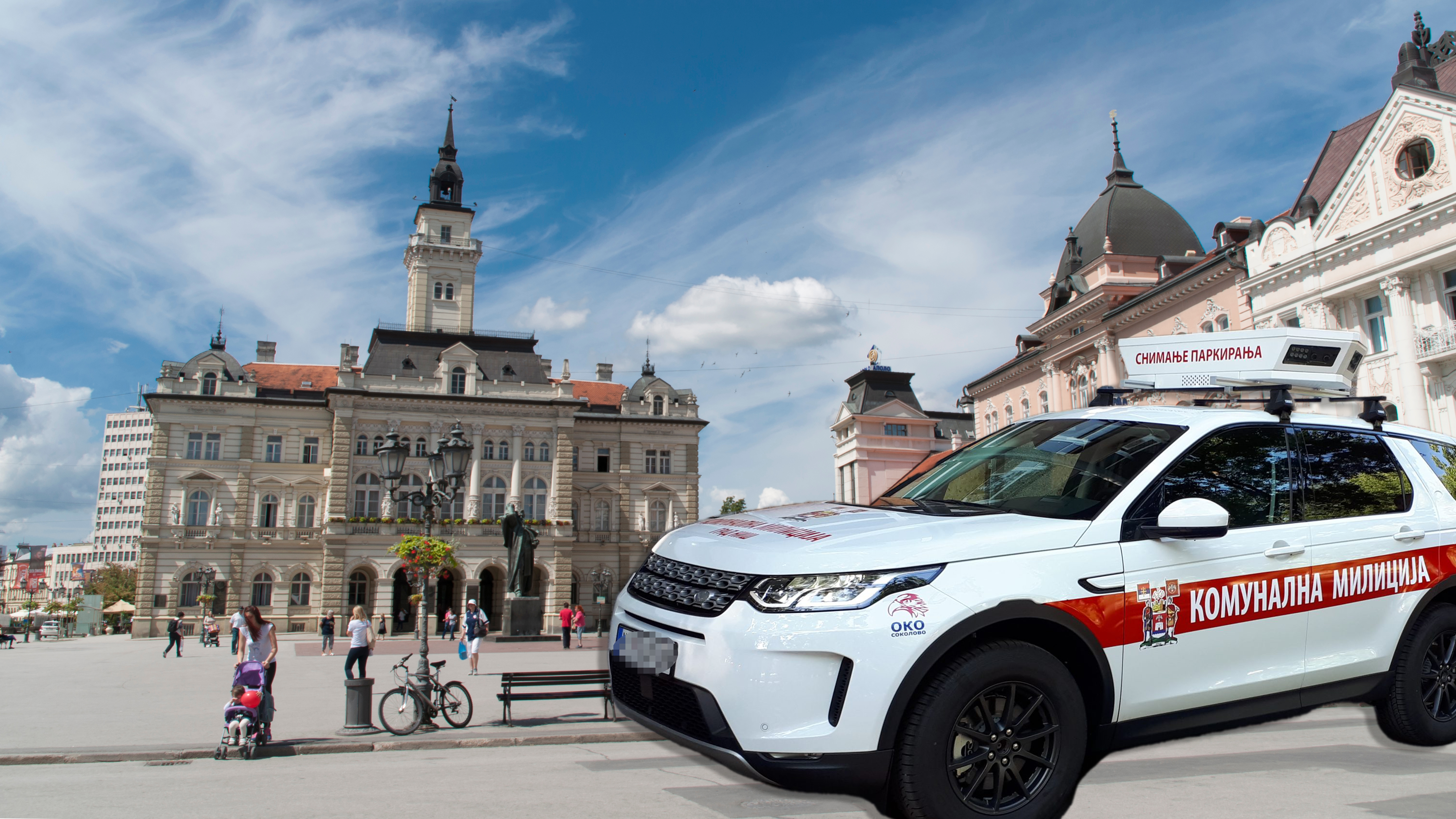 Novi Sad, Serbia - june 25,2018; City hall on a Liberty Square in the center of Novi Sad. Hometown of Exit festival