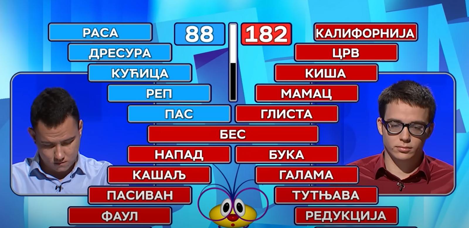 SDSDFFDSFGDGDGDFGD_1600x