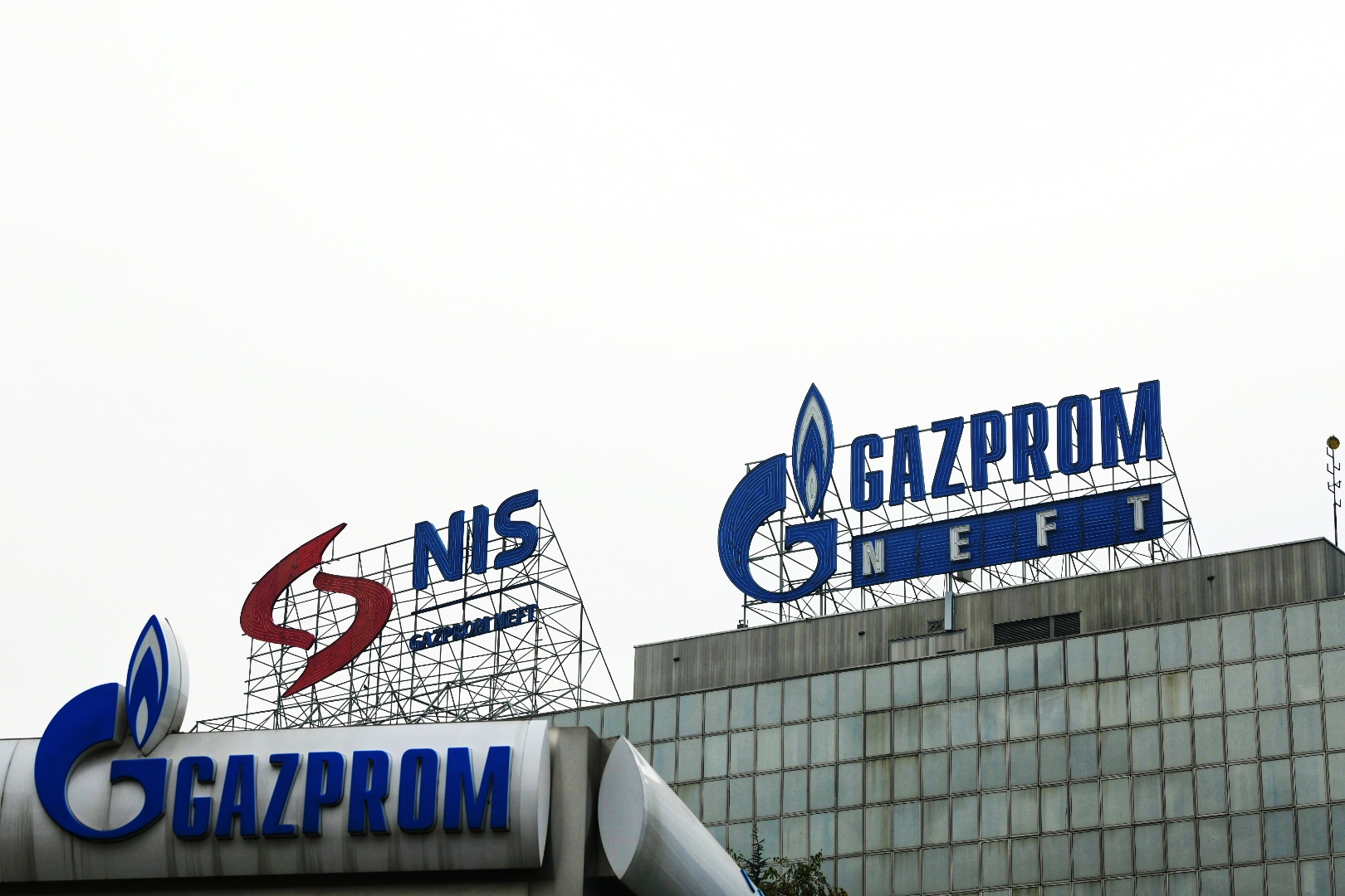 Beograd 24.10.2020. NIS, Naftna industrija Srbije, Gazprom neft, zgrada, znak, ilustracija Foto: Vesna Lalić/Nova.rs