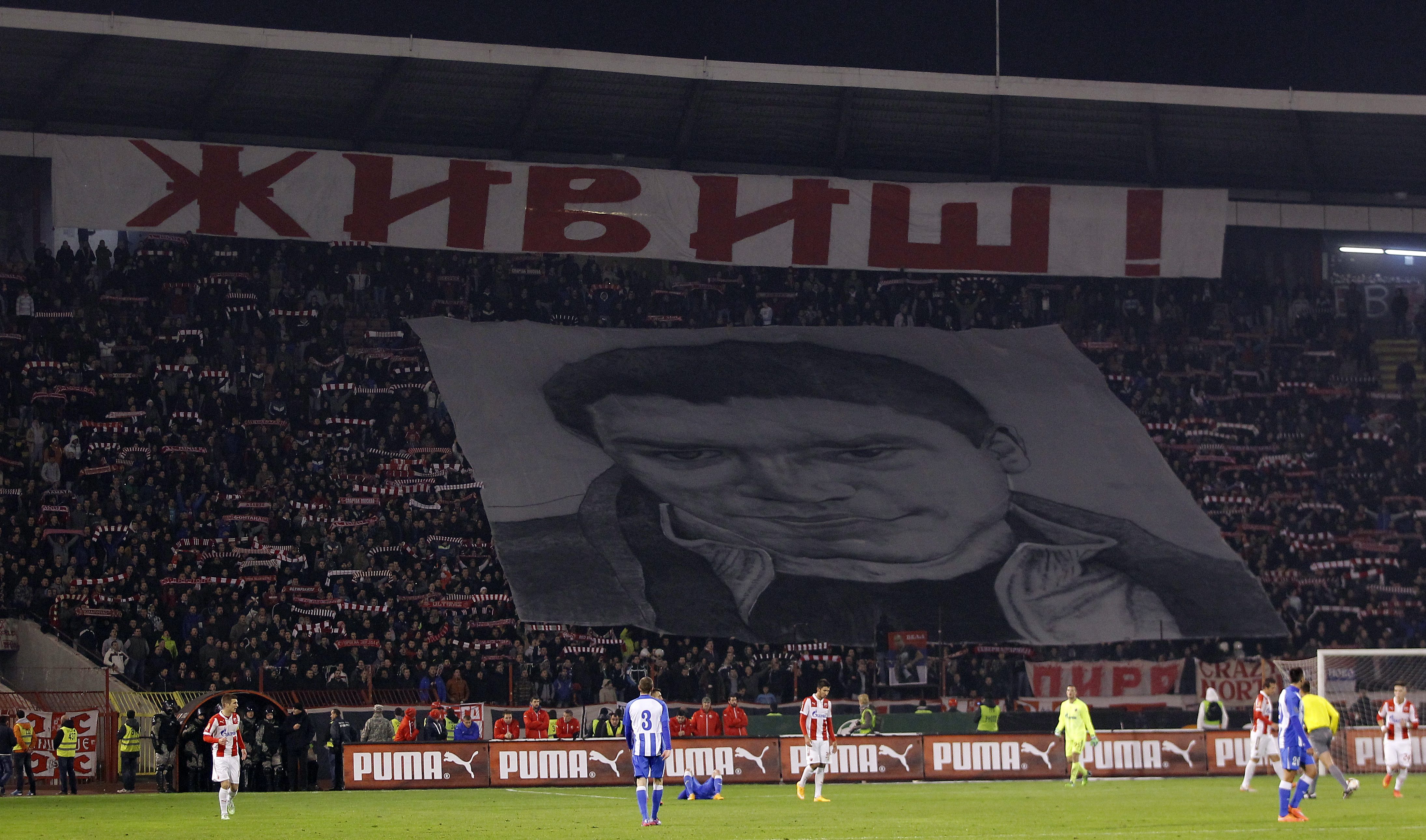 CRVENA ZVEZDA-OFK BEOGRAD-JELEN SUPER LEAGUE 2013-2014