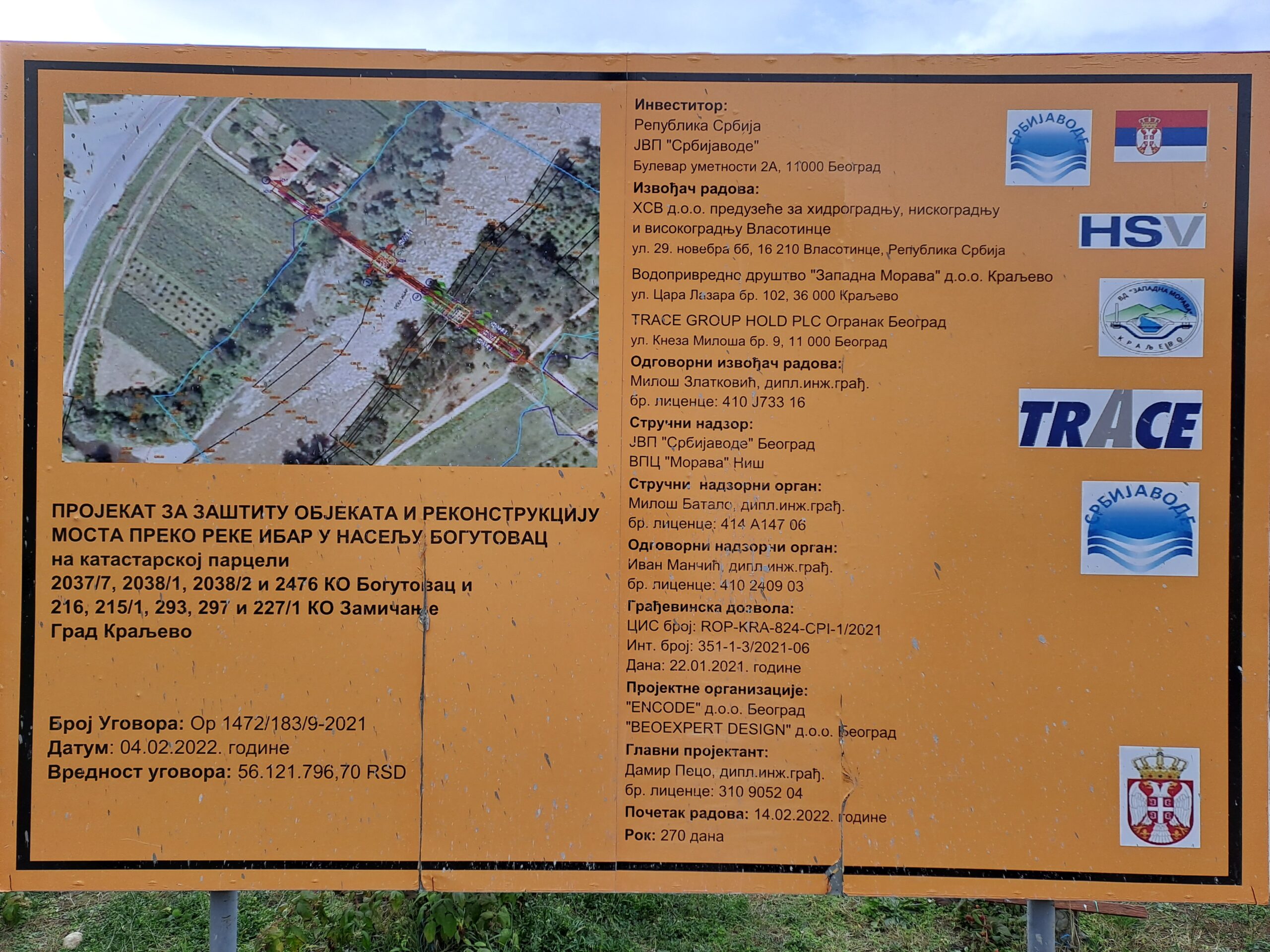 Bogutovac, Ibarska klisura, reka Ibar, Ibar odneo most u izgradnji Foto: Nova.rs