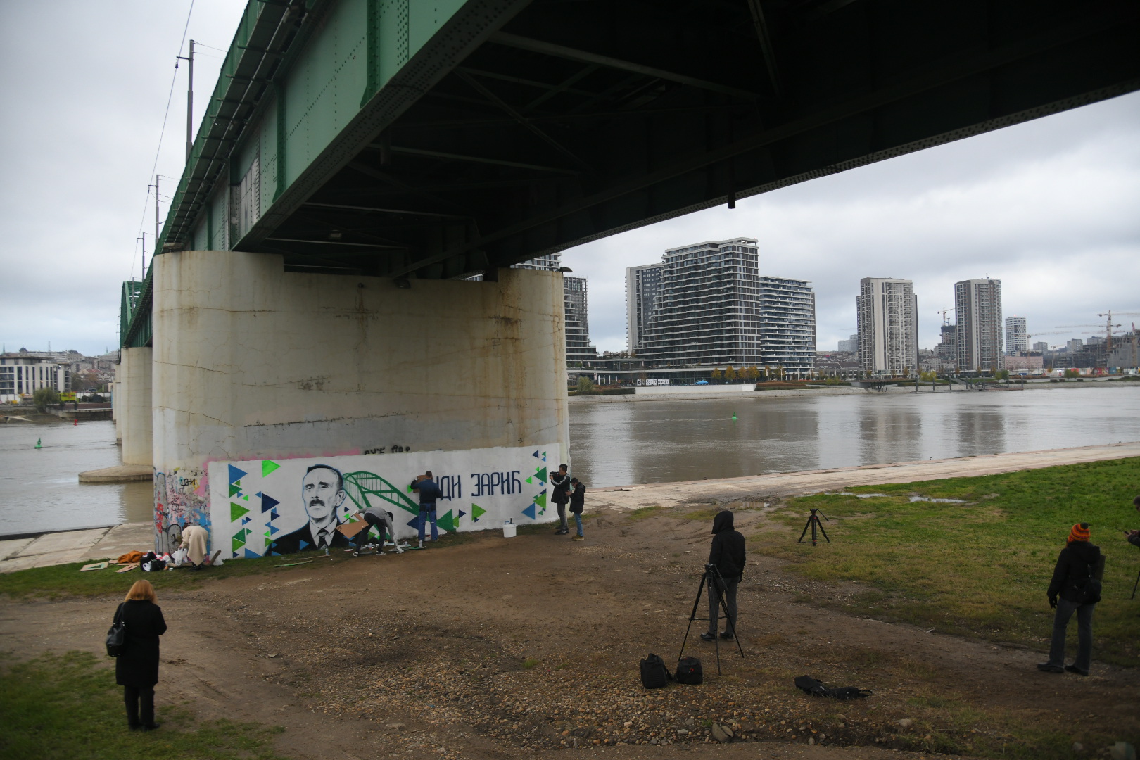 beograd 23.11.2022 mural zarić savski most