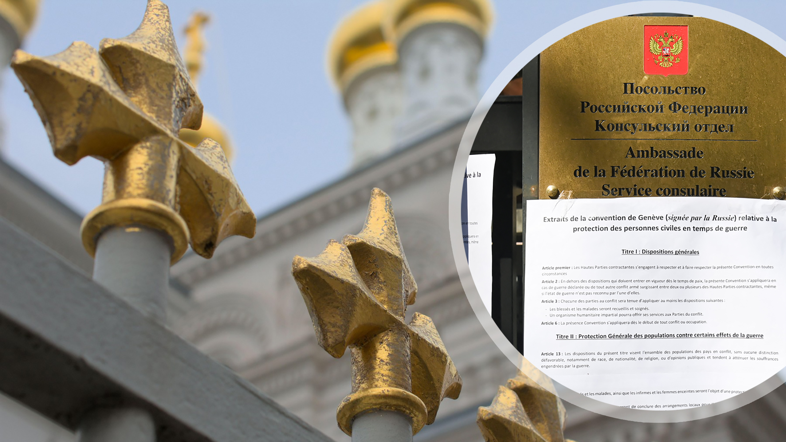 Image: 727215665, License: Royalty-free, Restrictions: , Model Release: no, Credit line: Eckhard Suchowitzky / Alamy / Alamy / Profimedia