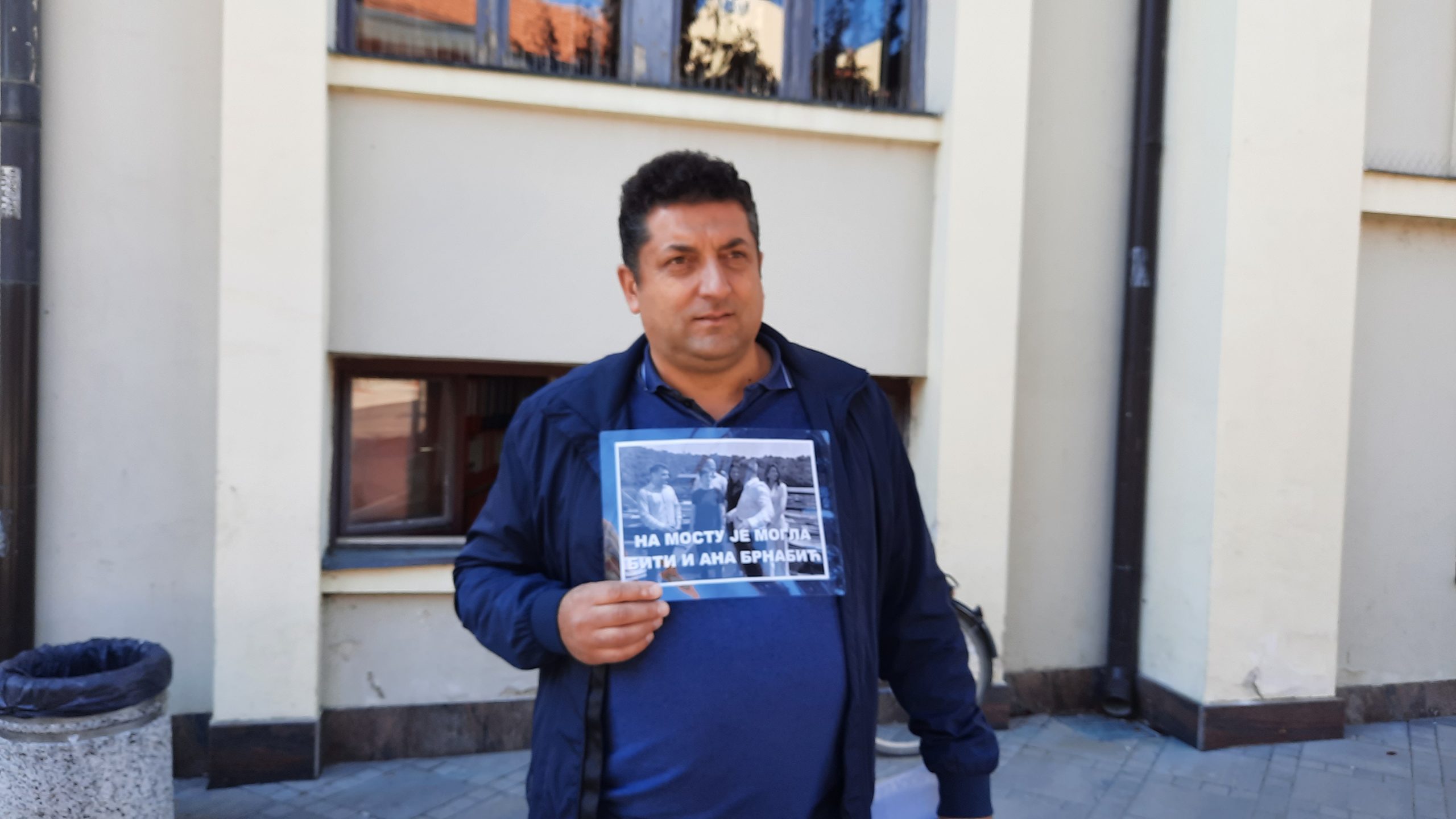 Čačak 17.10.2022. Protest ispred Gradske uprave Čačka, povodom tragedije i rušenja visećeg mosta u Ovčar Banji Foto: Ljubica Sokić/Nova.rs