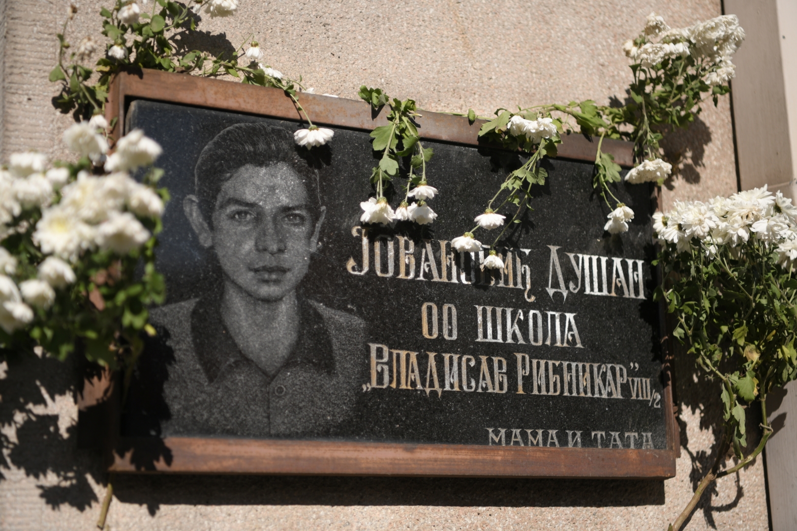 Beograd 18.10.2020. Pomen Dusanu Jovanovicu kojeg su ubili skinhedsi, skinheds, u Beogradskoj ulici, Beogradska 33, Dusan Jovanovic, rom, romi