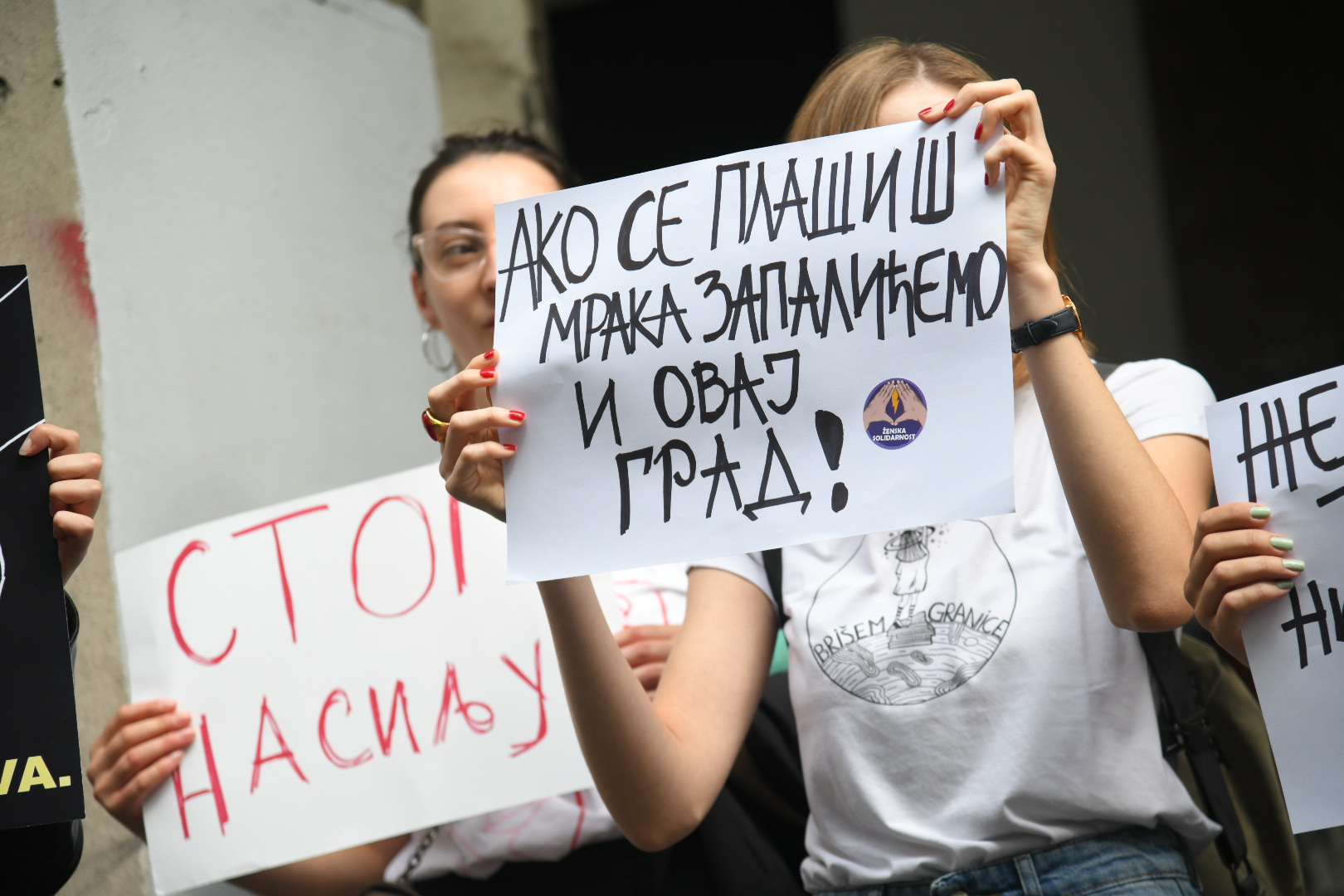 Beograd 01.10.2022. Protest žena, građana, gradjana ispred redakcije dnevnog lista, tabloida Informer Foto: Nemanja Jovanović/Nova.rs
