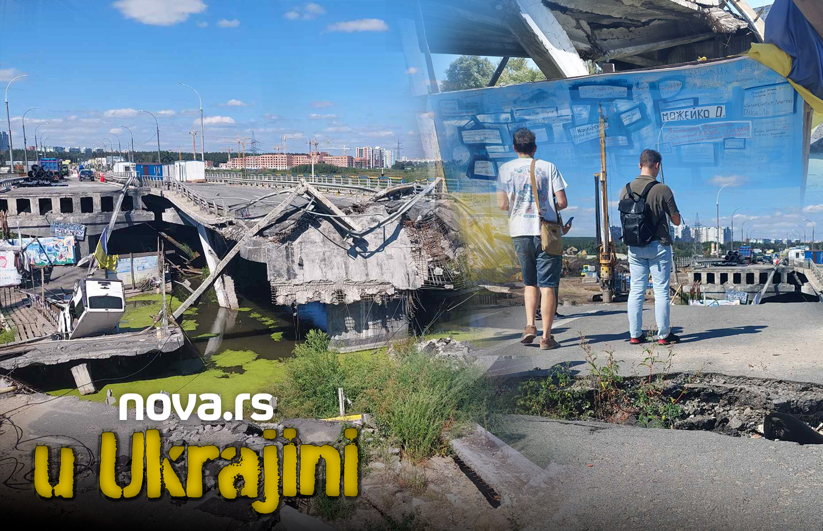 Most u Irpinu, Ukrajina