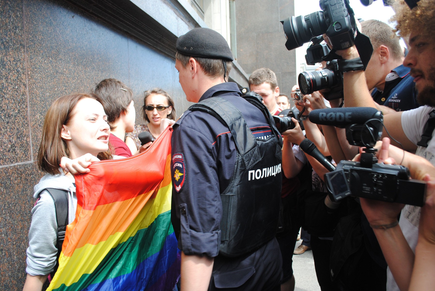 Gay Pride demonstration, Moscow, Russia - 25 May 2013