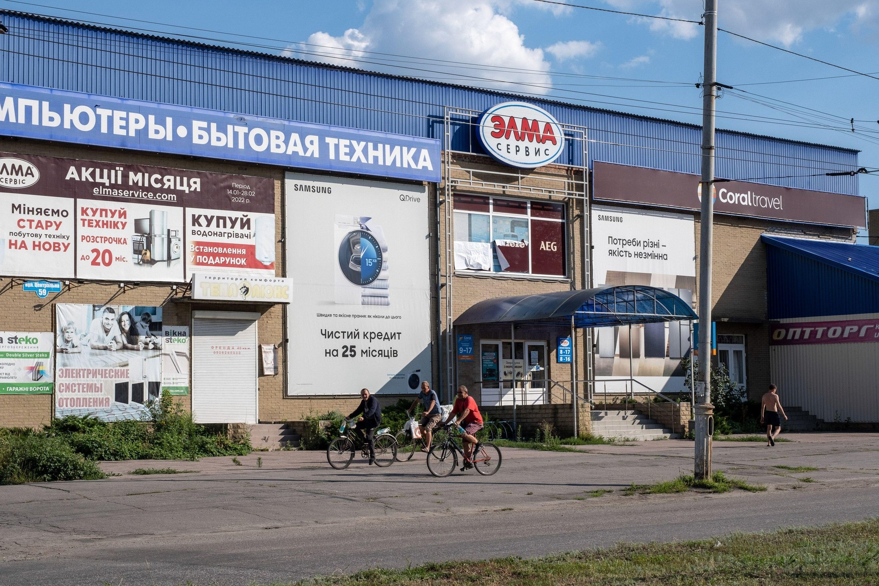 Image: 711494540, License: Rights-managed, Restrictions: , Model Release: no, Credit line: SOPA Images Limited / Alamy / Alamy / Profimedia