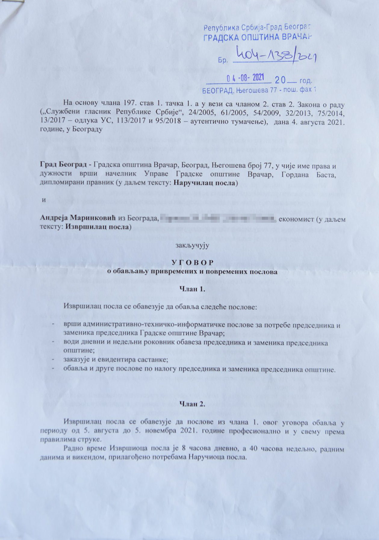 sns covek koji prica protiv sns-a ugovor andreja marinkovic