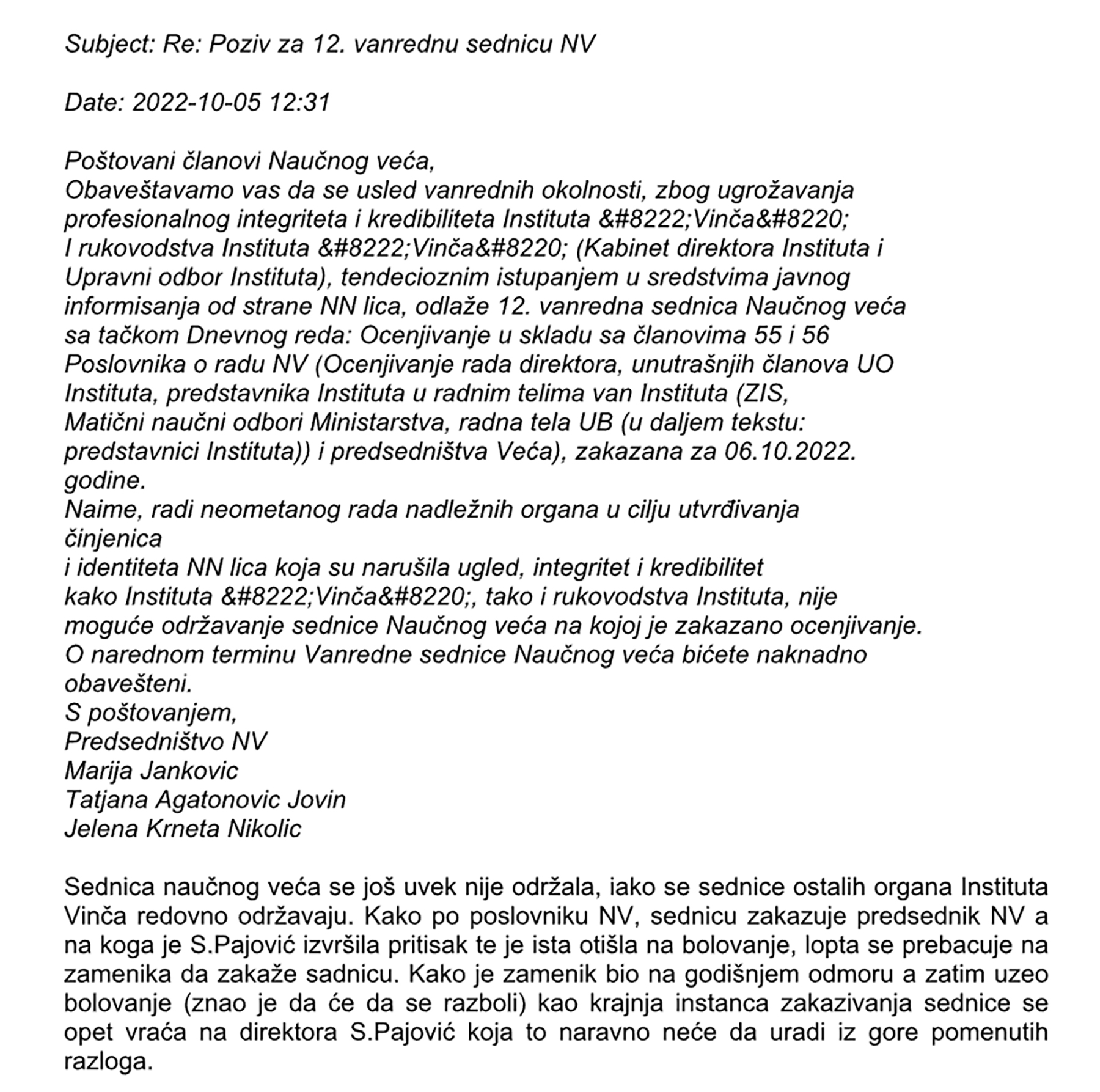 vinča dokument autobus