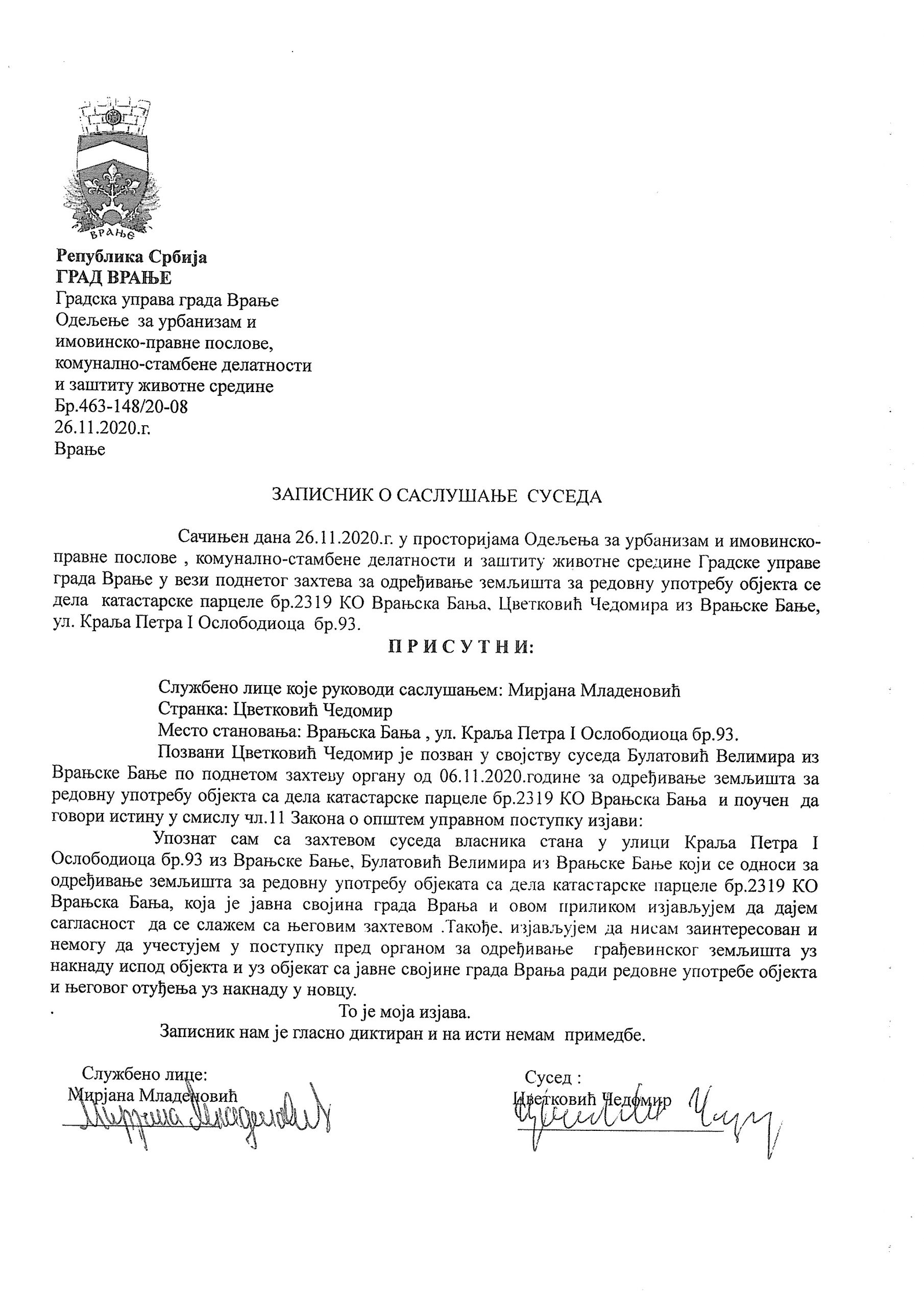 Dragana Cvetković Vranje, zemljište, zapisnik, saslušanje suseda, lažan zapisnik, Dragan Cvetković Foto: Privatna arhiva