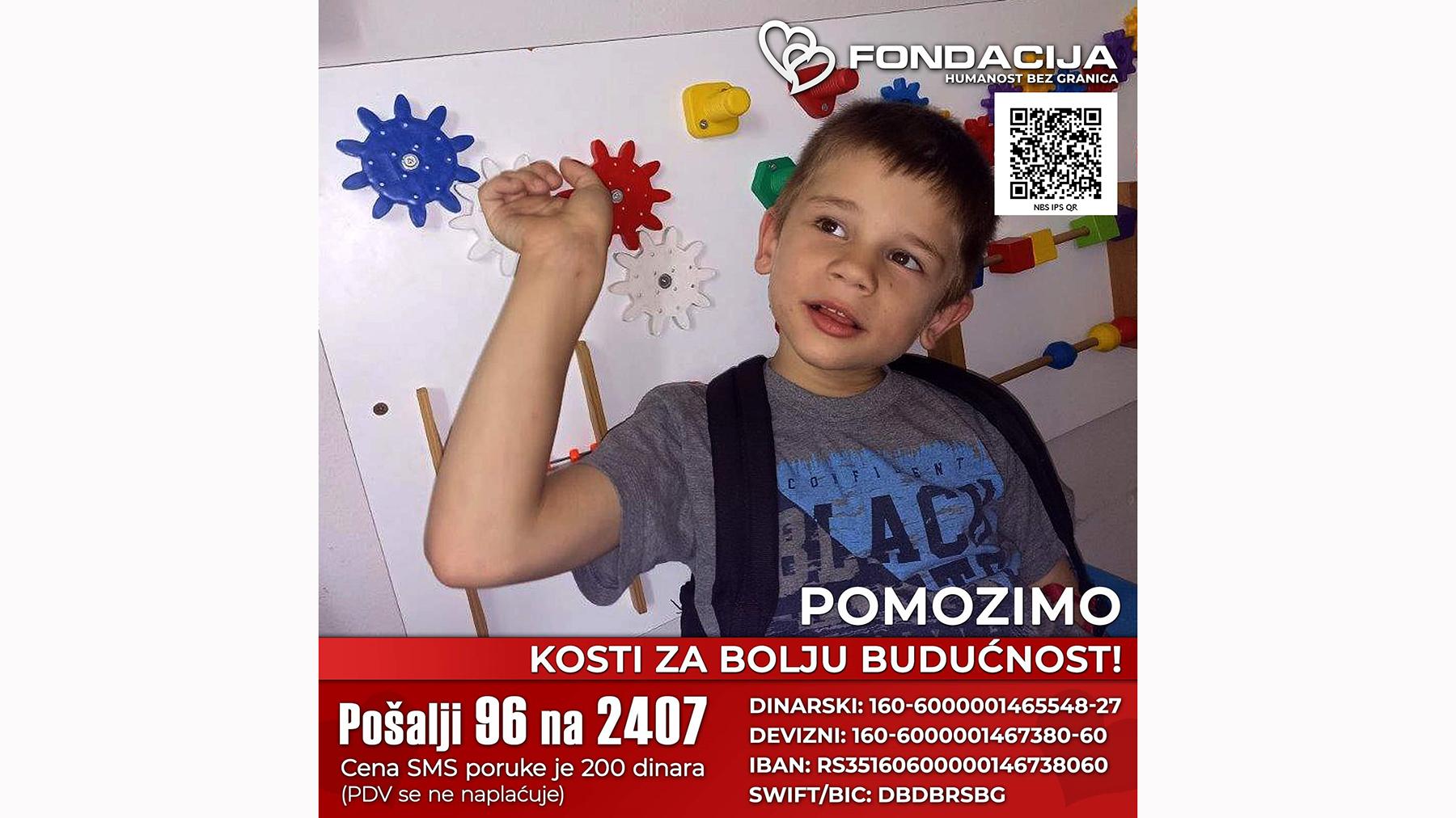Kosta Spasojević