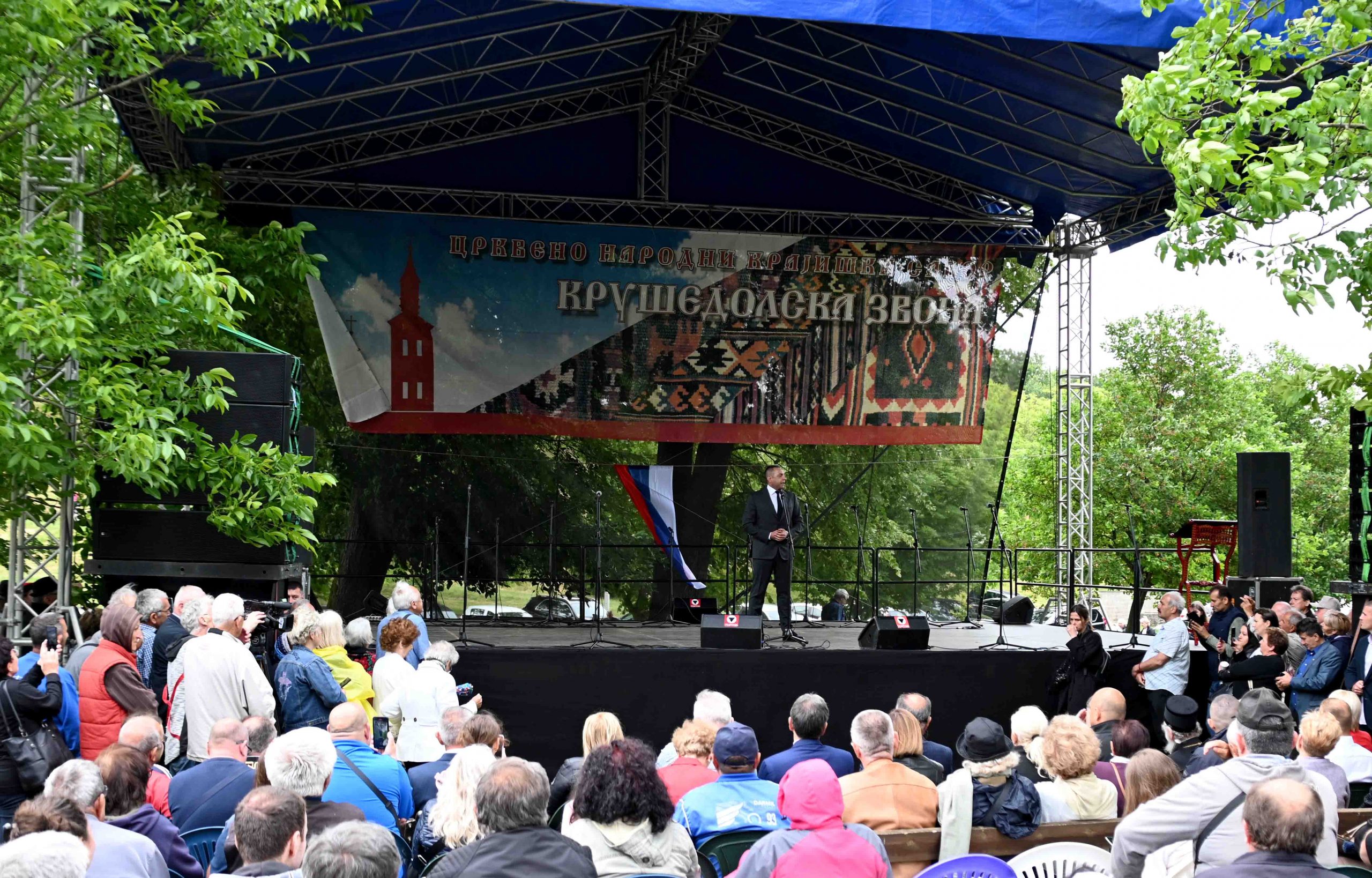 MUP-Saopstenje-Ministar Vulin-Krusedol