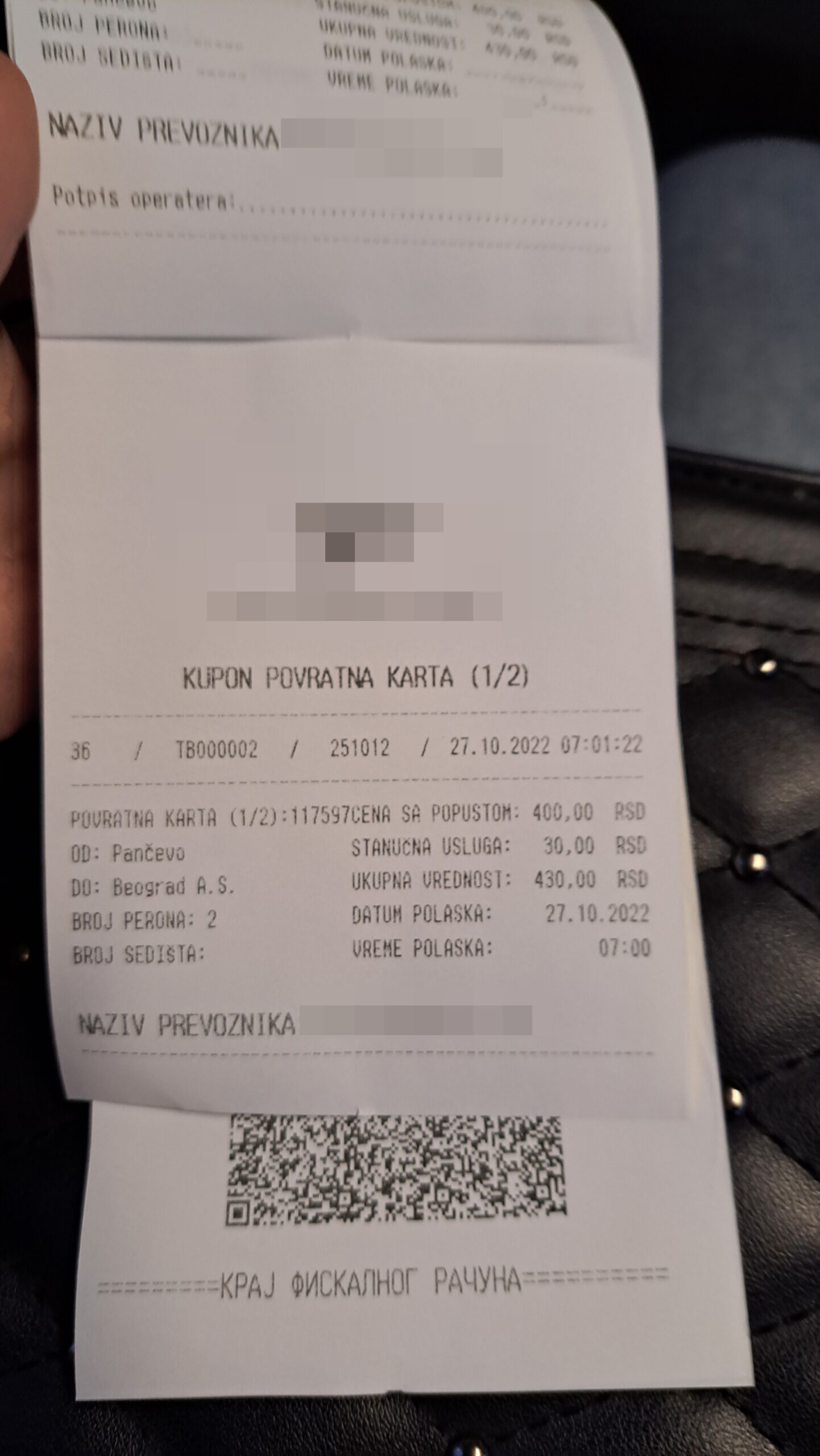 Poskupljenje pantransport Pancevo