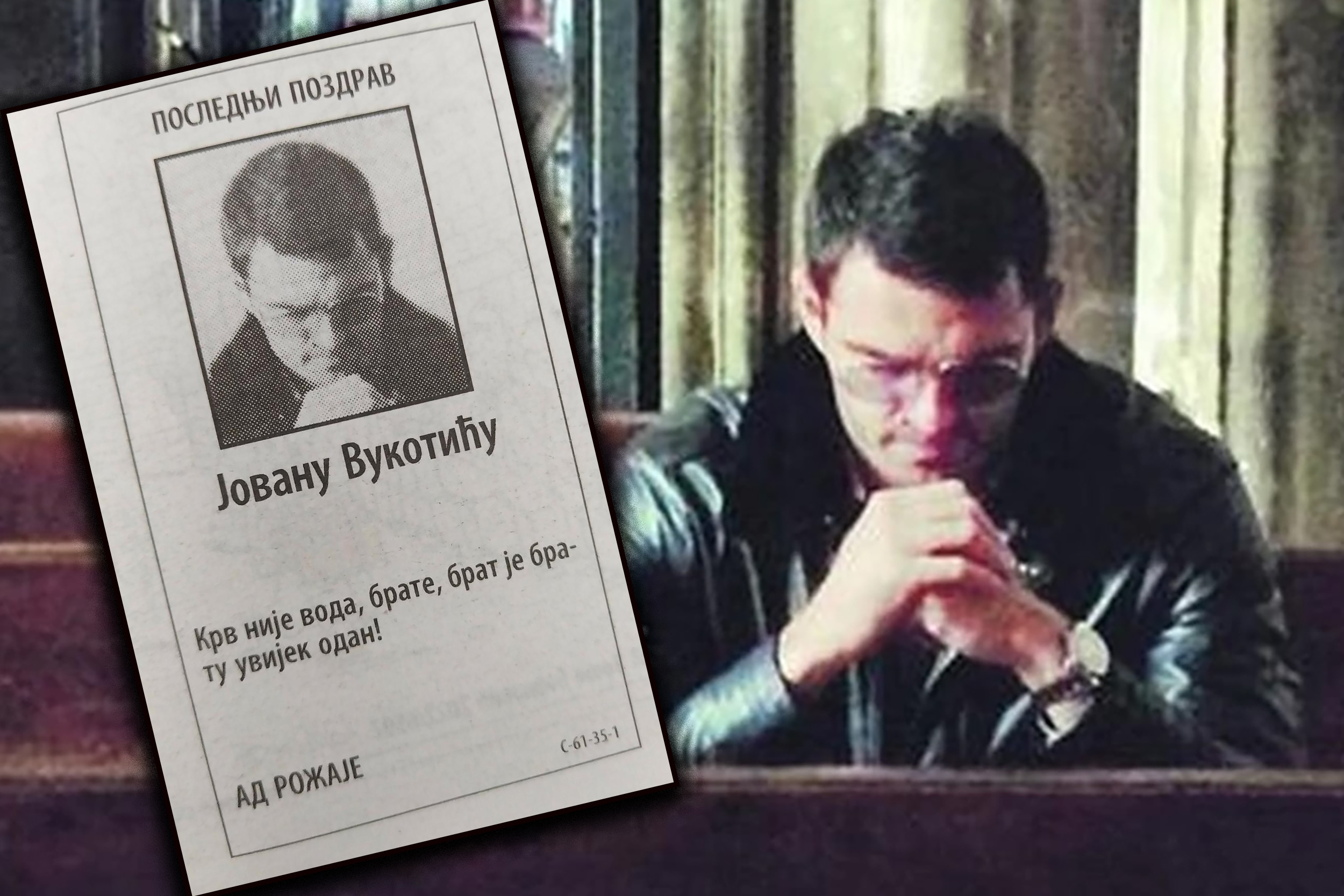 Jovan-Vukotic-02 copy