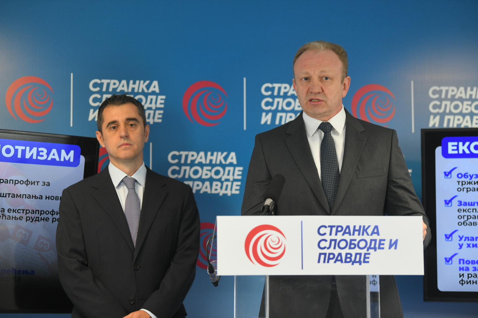 Beograd, 07.06.2022. Stranka slobode i pravde, Konferencija za novinare, KZŠ Foto: Nemanja Jovanović/Nova.rs