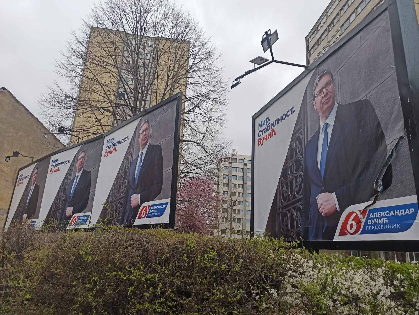 Vucic bilbordi 3