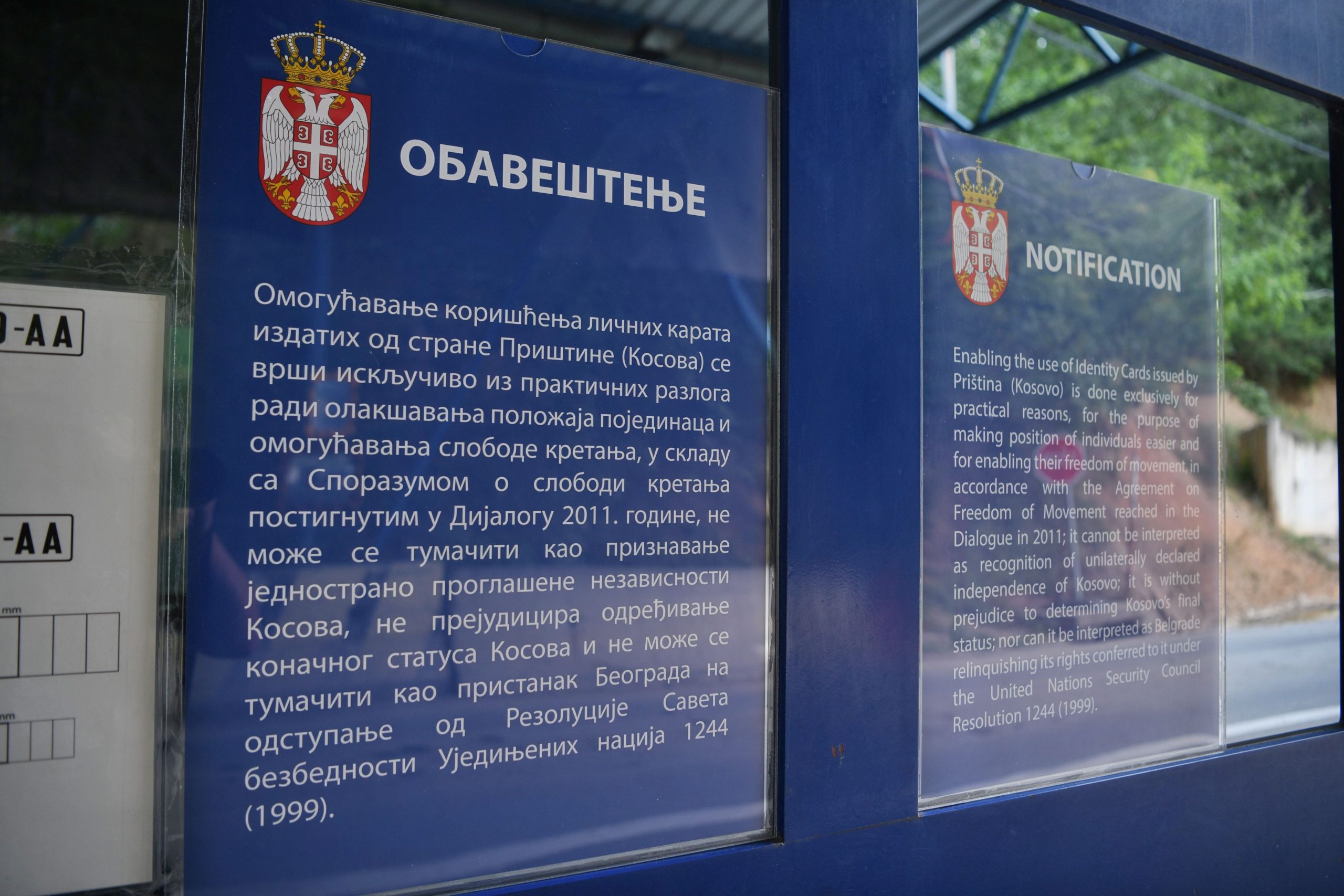 Kosovo i Metohija 01. septembar 2022. Brnjak nalepnice i disklejmer tablice Foto:Filip Krainčanić/Nova.rs