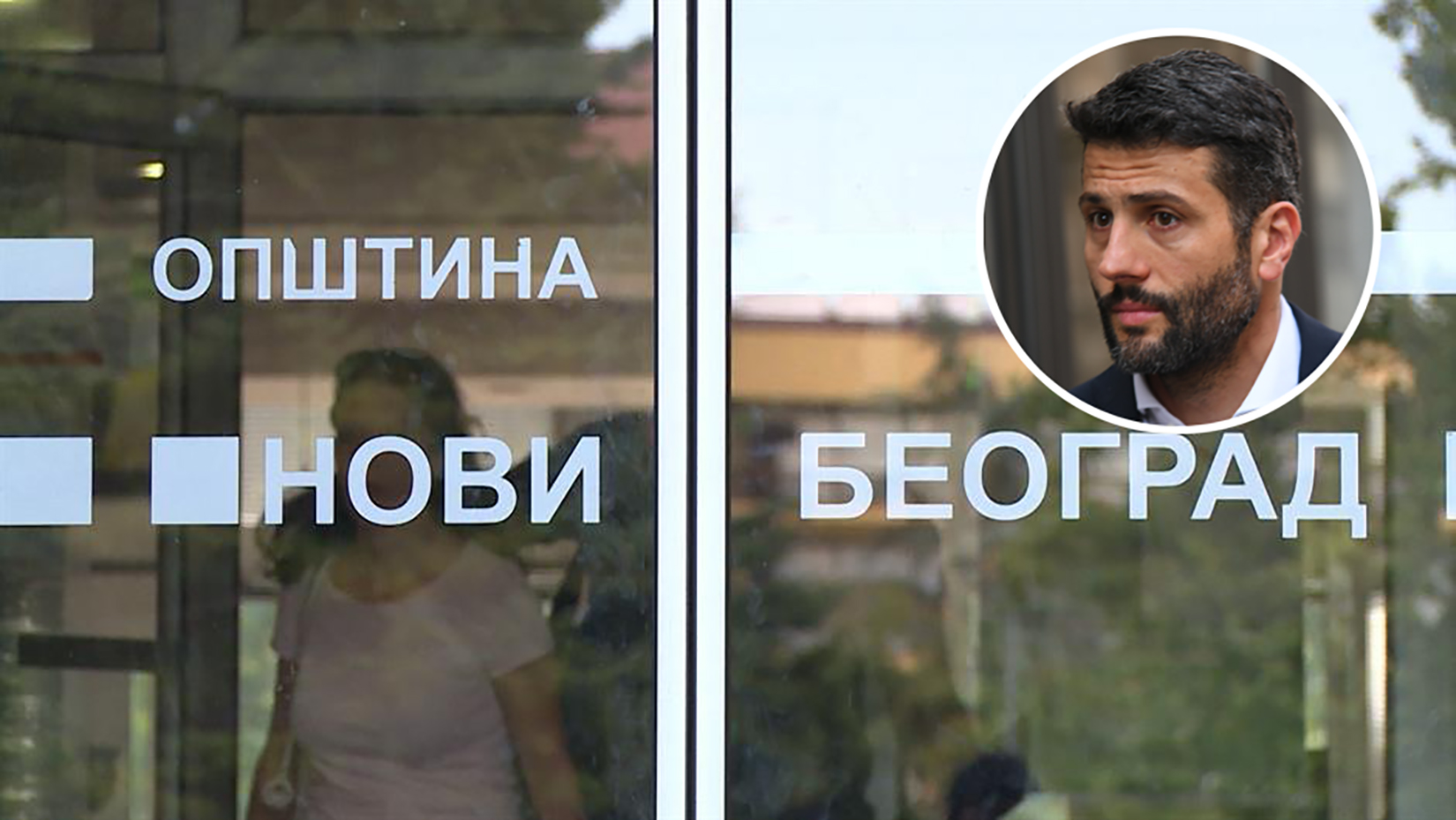 1638536649-paketici-sapic-kombo02