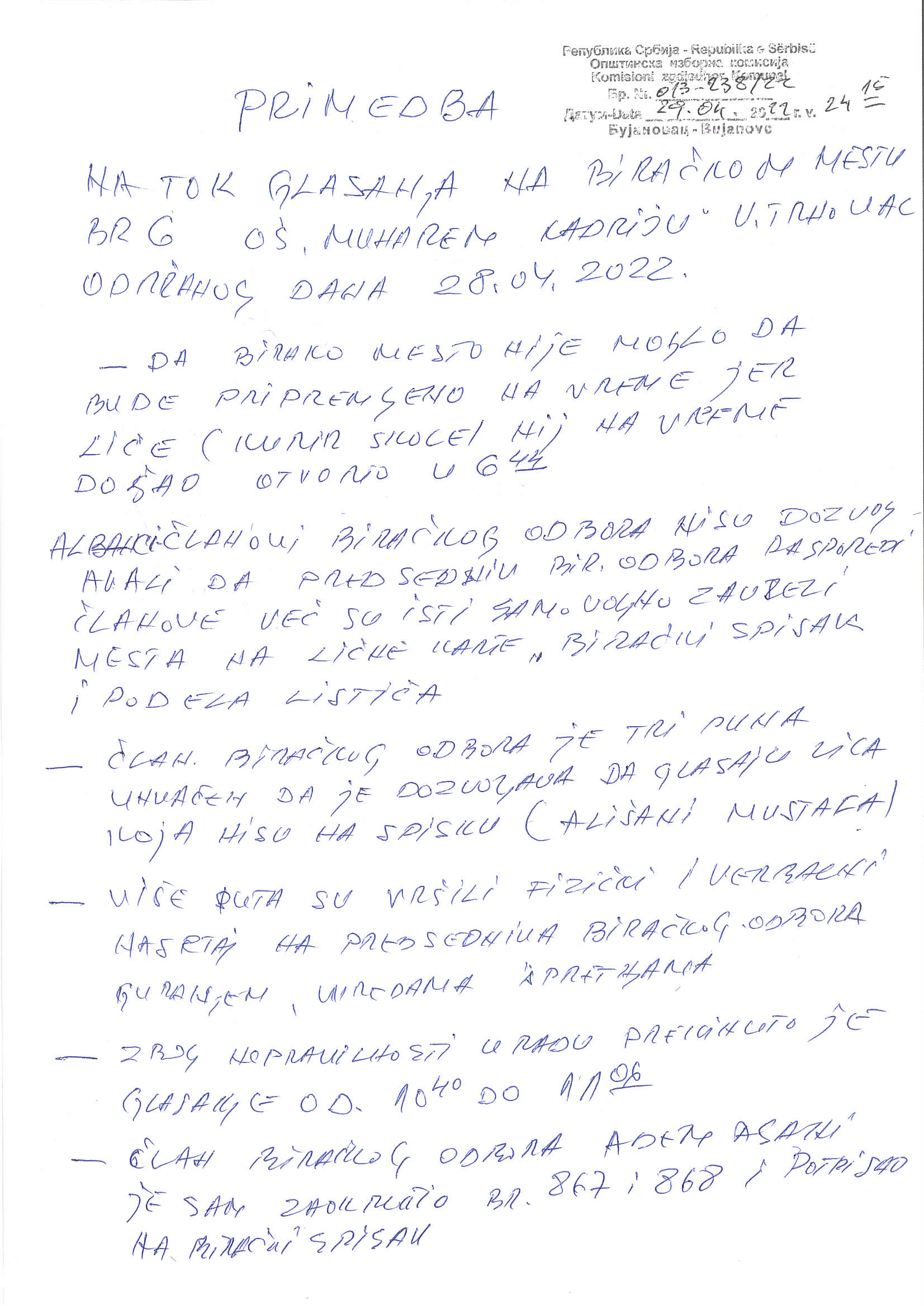 Zapisnik o radu biračkog odbora na sprovođenju glasanja za izbor narodnih poslanika, dokument, rik.