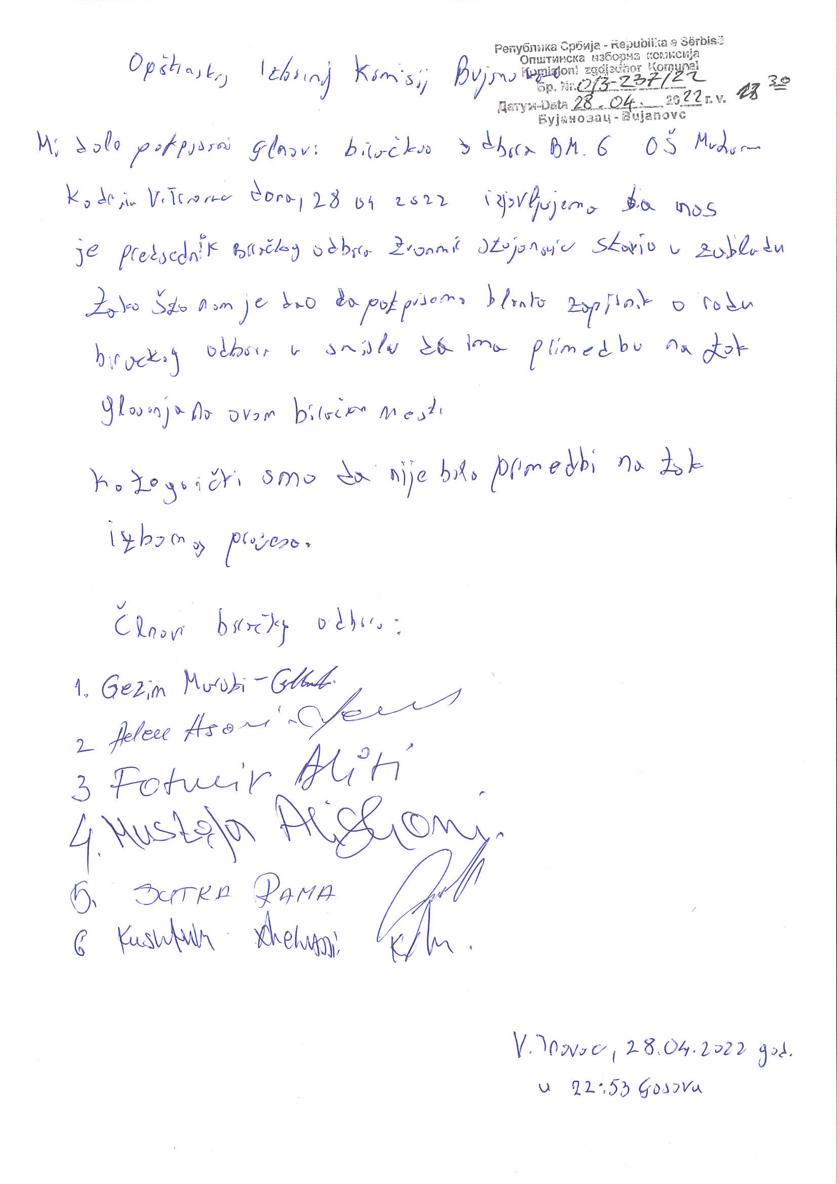 Zapisnik o radu biračkog odbora na sprovođenju glasanja za izbor narodnih poslanika, dokument, rik.