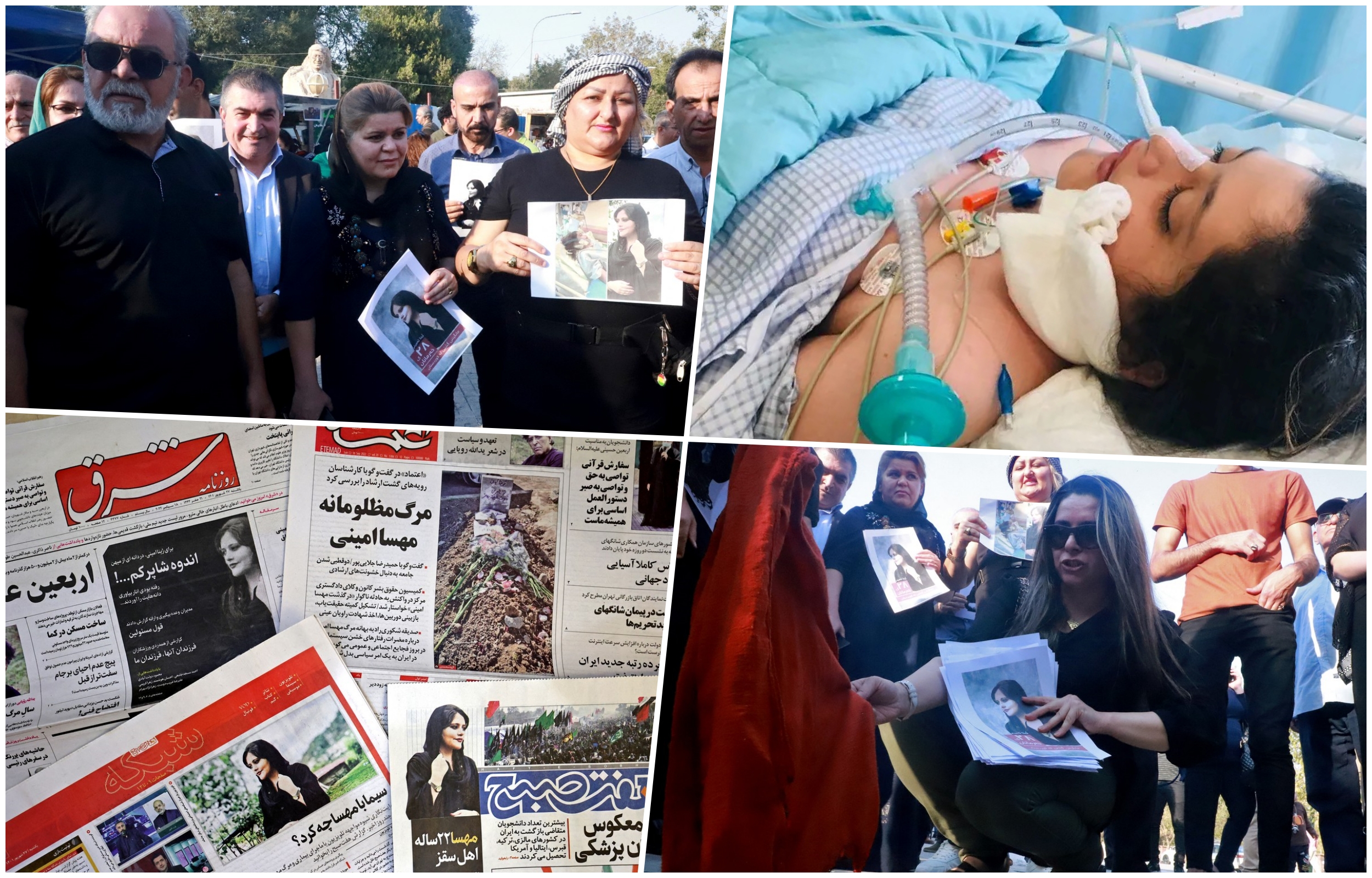 Foto:Shwan MOHAMMED / AFP / Profimedia, Social Networks / Zuma Press / Profimedia, ATTA KENARE / AFP / Profimedia,