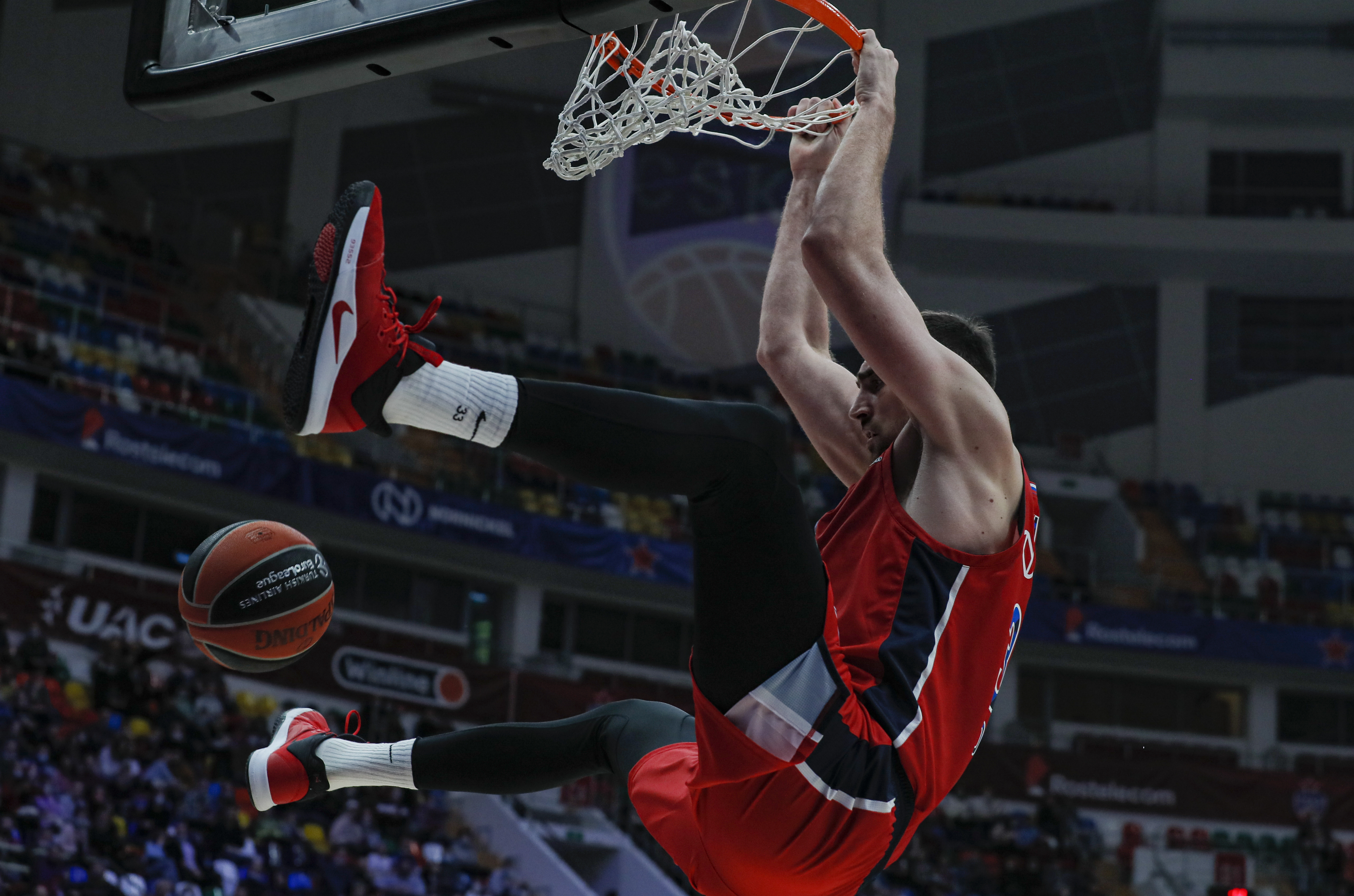 CSKA Moscow vs LDLC ASVEL Villeurbanne