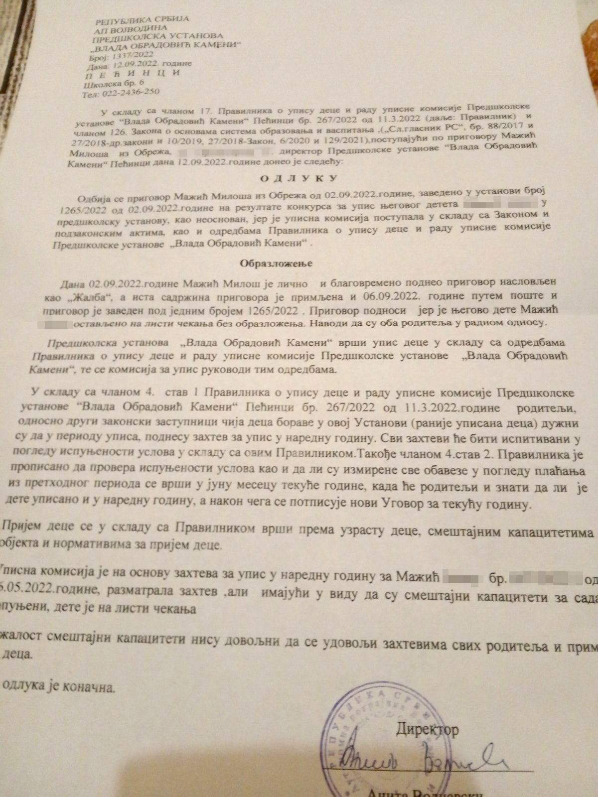 Porodica Mažić iz Pećinaca, Pećinci, dete, upis u skolu