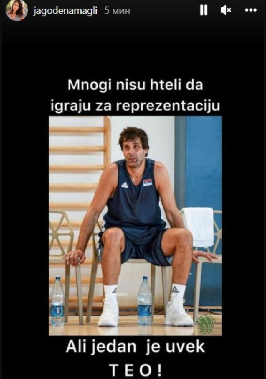 1659972159-Teodosic.PNG