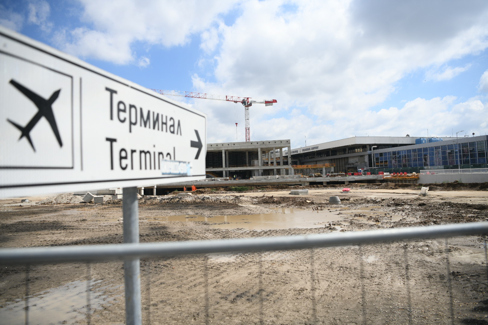 Beograd 06. jul 2022. Beogradski aerodrom Nikola Tesla Foto:Vesna Lalić/Nova.rs