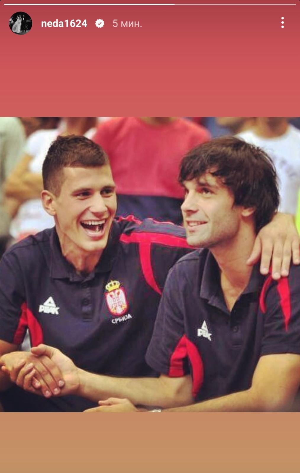 1659996690-Nedovic-Teodosic.jpeg