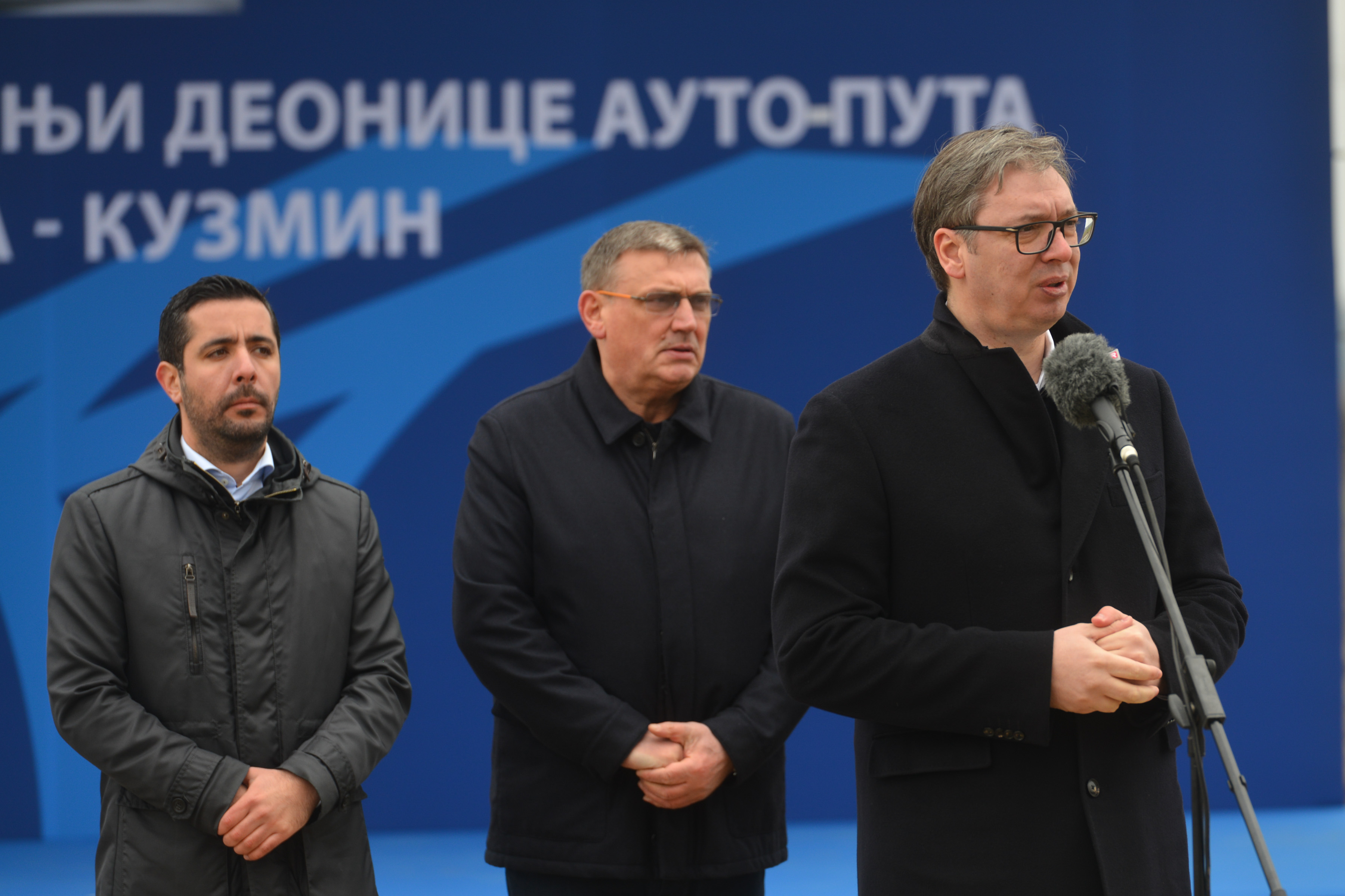 TOMISLAV MOMIROVIC, ZORAN DROBNJAK, ALEKSANDAR VUCIC