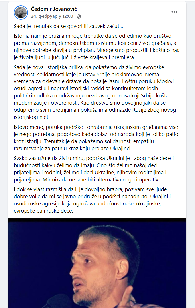 1646229253-Ceda-2.PNG