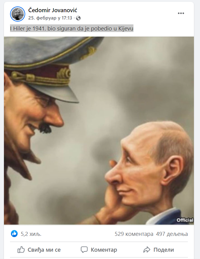 1646229258-Ceda.PNG