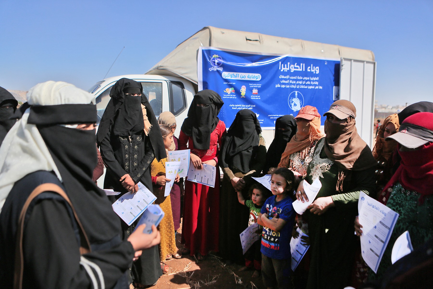 profimedia-0726012423