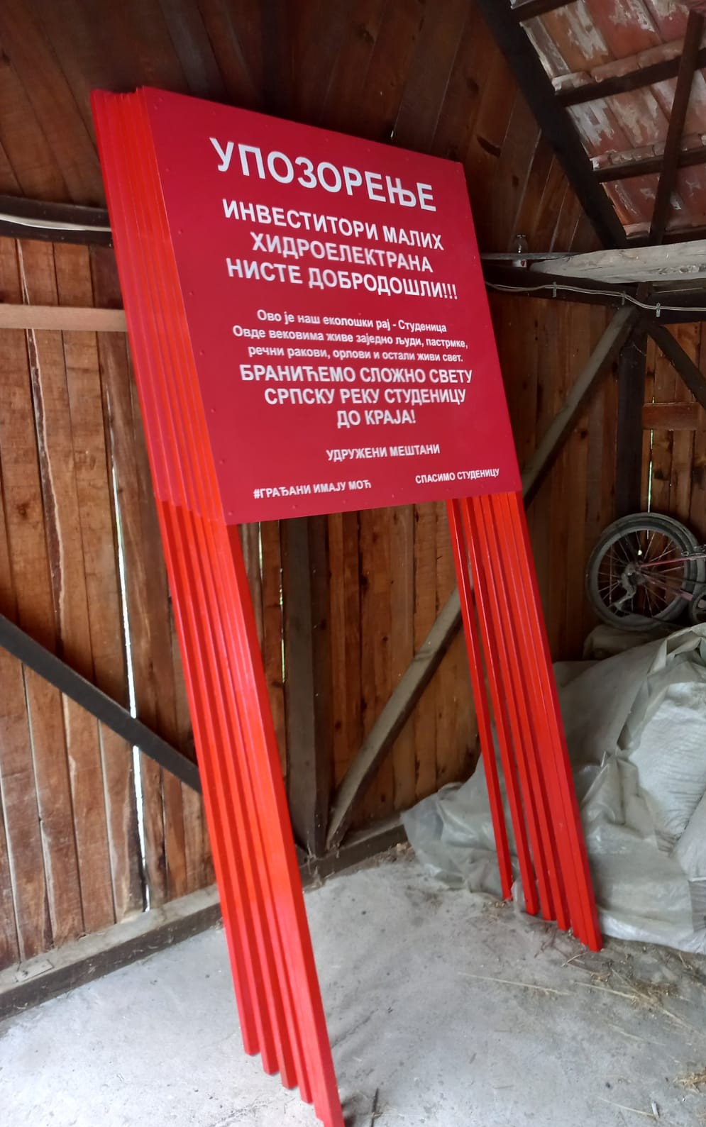 Kraljevo - Table upozorenja za investitore u mhe