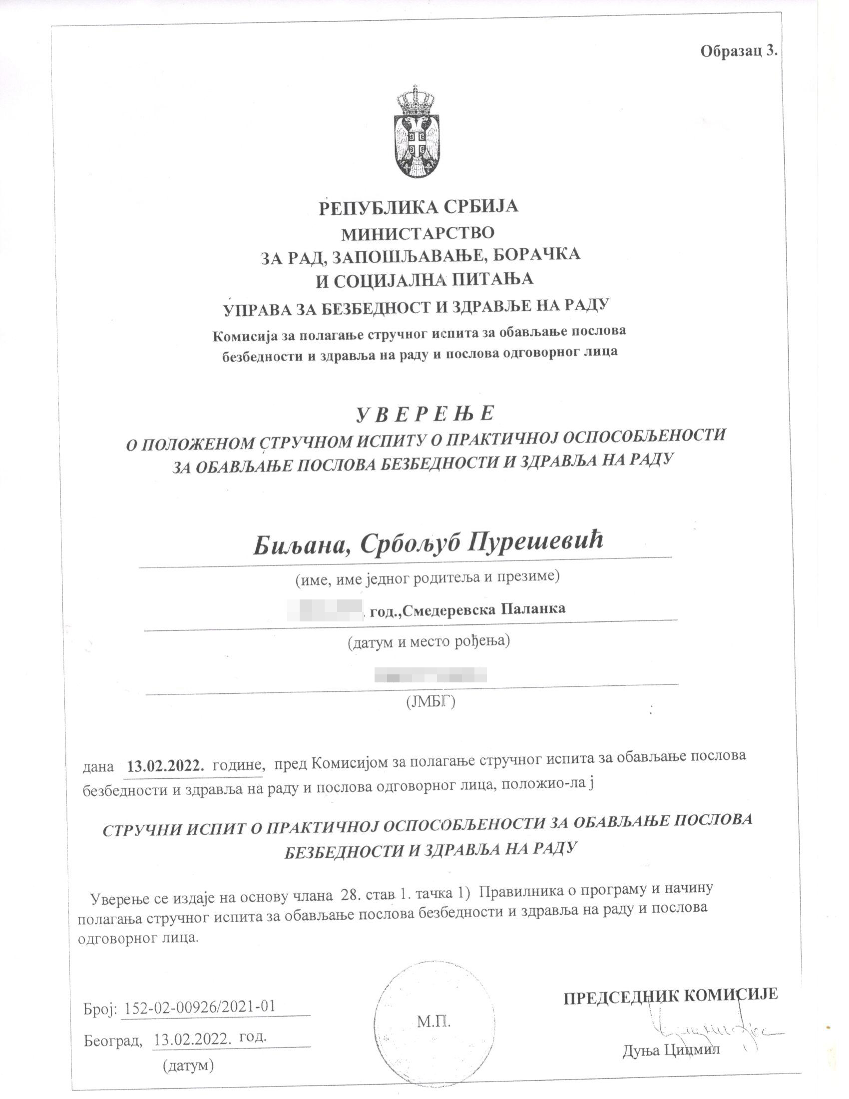 vodovod smederevska palanka biljana puresevic