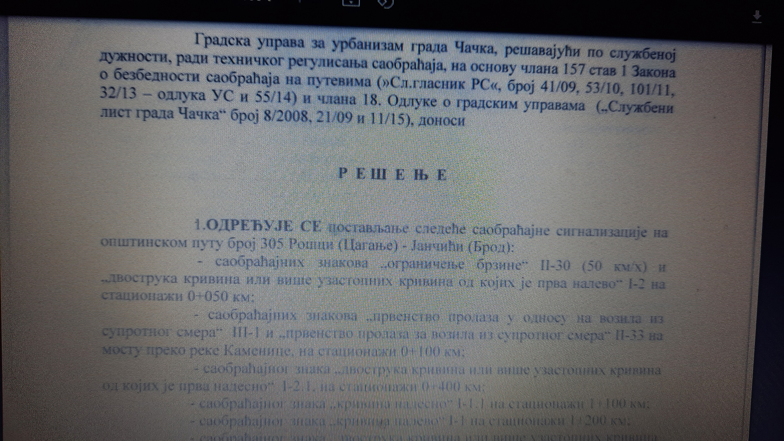 Meštani Jančića ogorčeni zbog puta - neće više da trpe