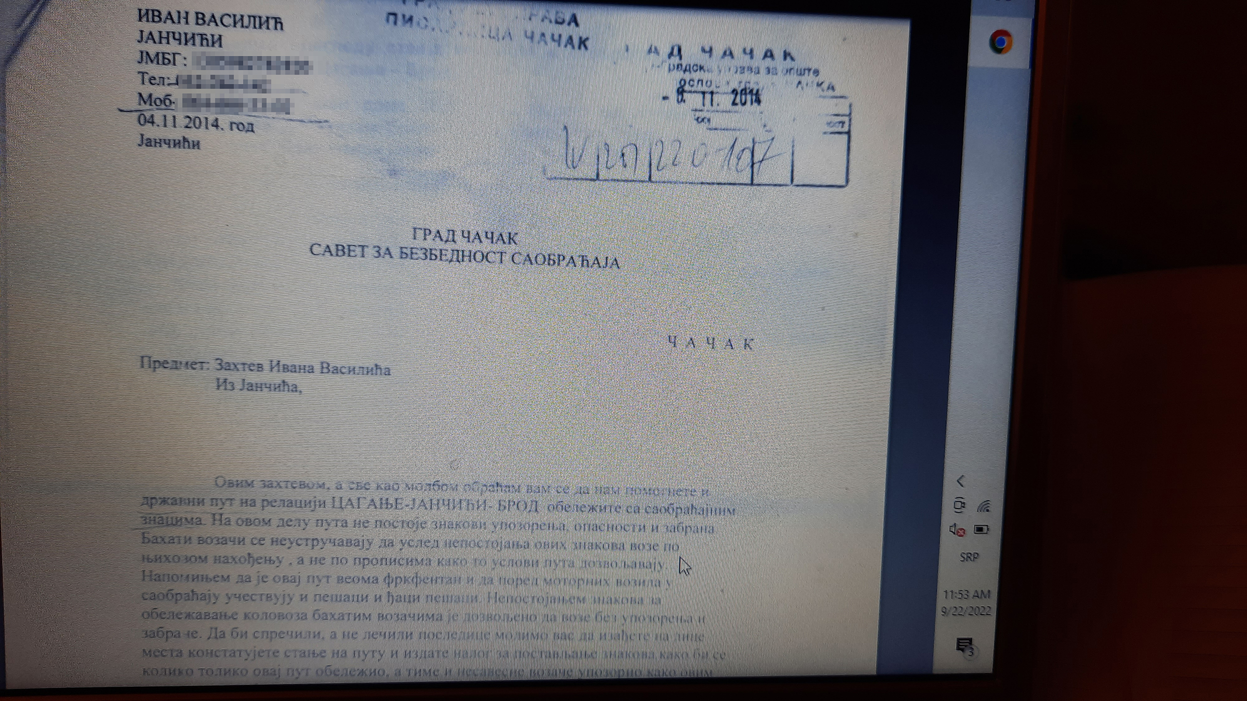Meštani Jančića ogorčeni zbog puta - neće više da trpe