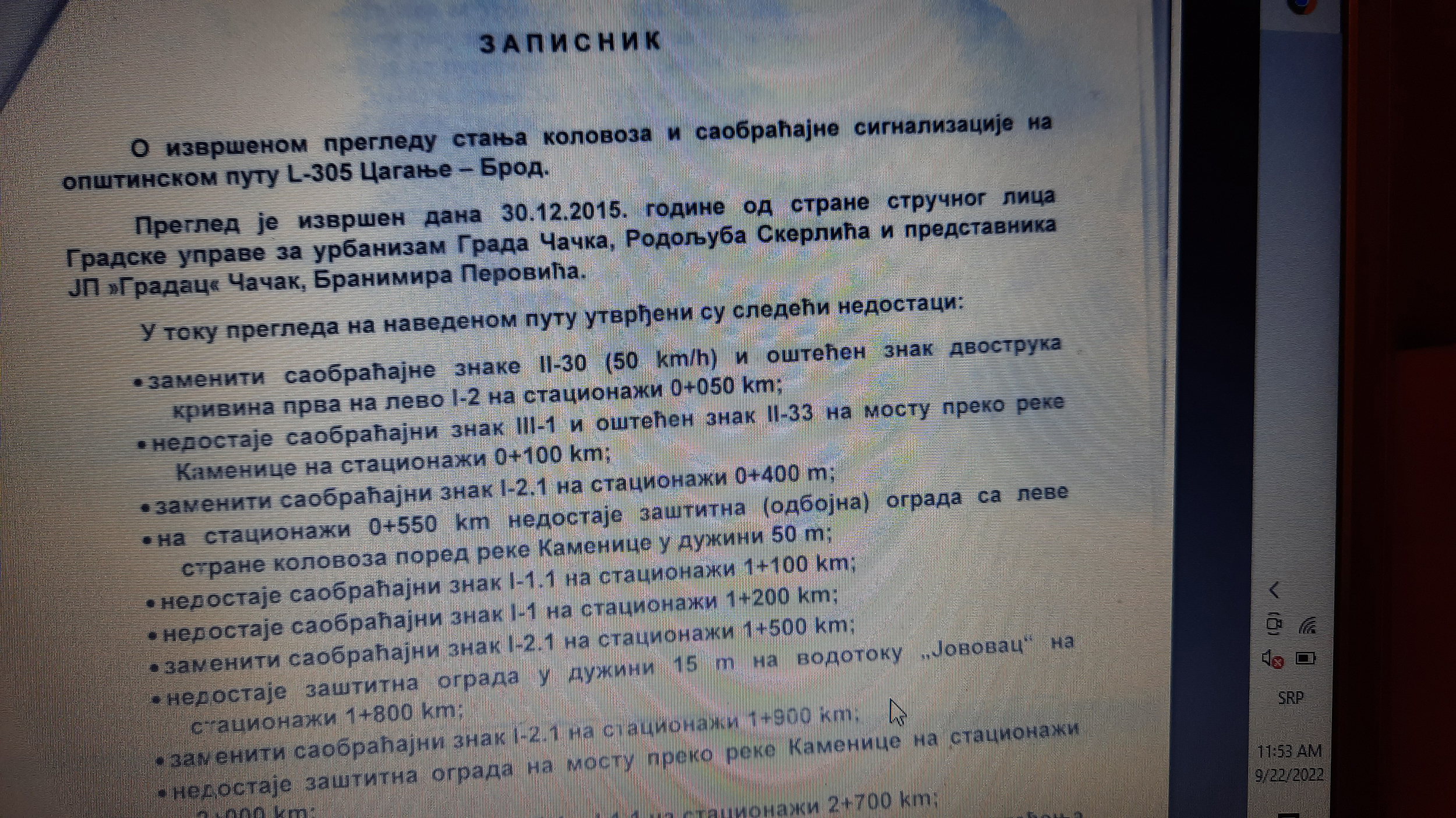 Meštani Jančića ogorčeni zbog puta - neće više da trpe