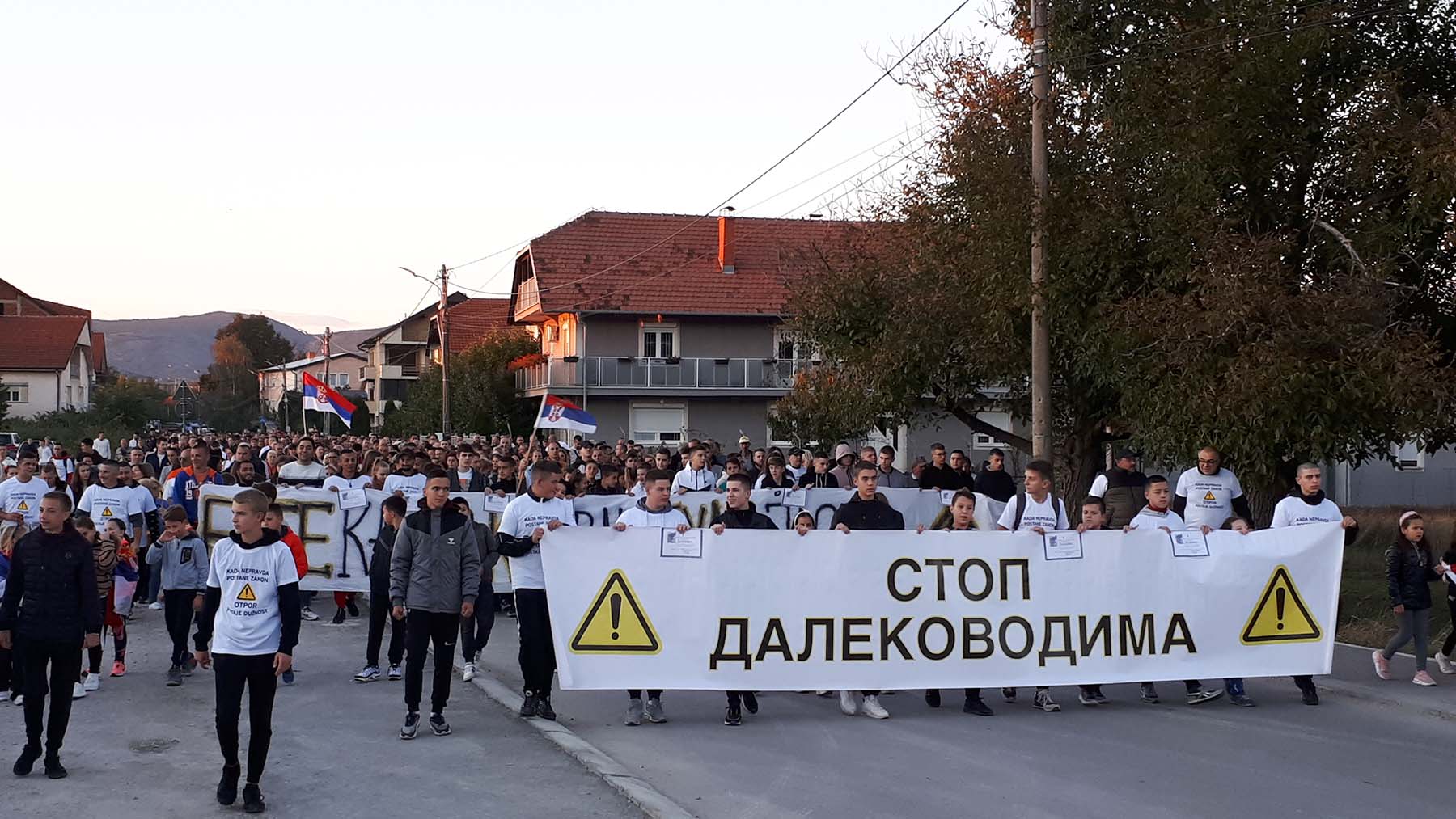 dalekovod Brzi Brod, poslala Biljana Ljubisavljevic