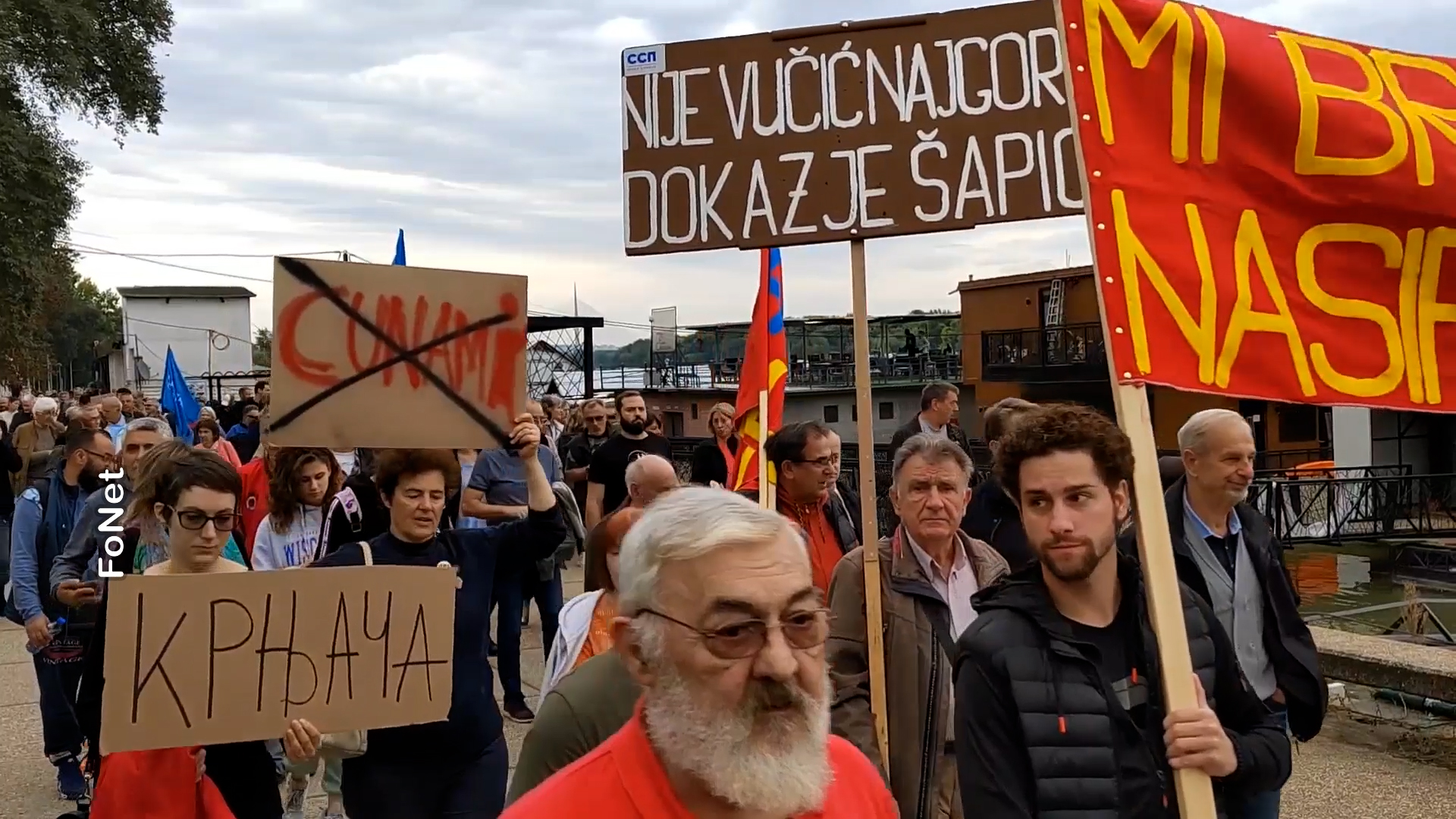 Protestna šetnja "Buna protiv mafije: Stop uništavanju infrastrukture"