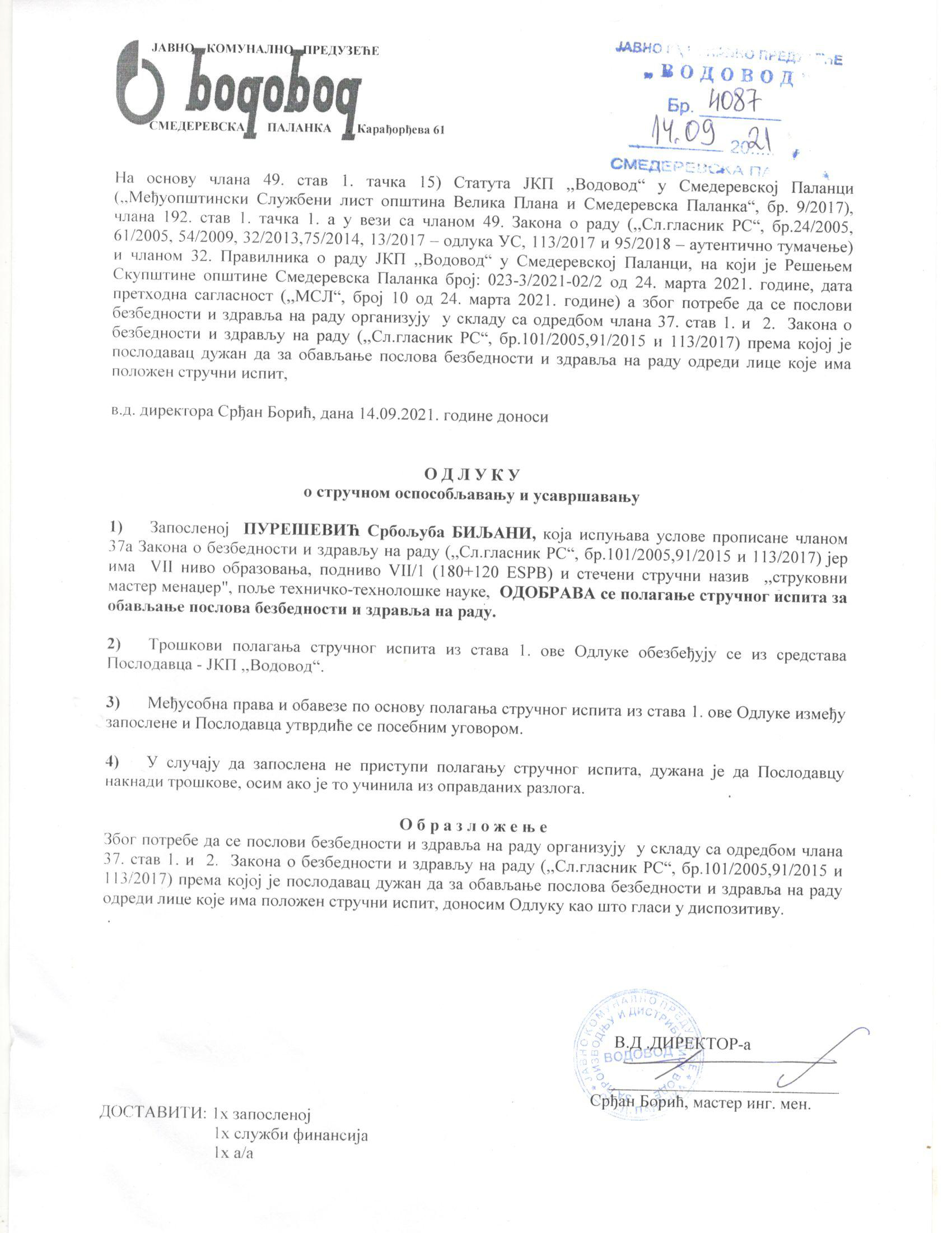 vodovod smederevska palanka biljana puresevic