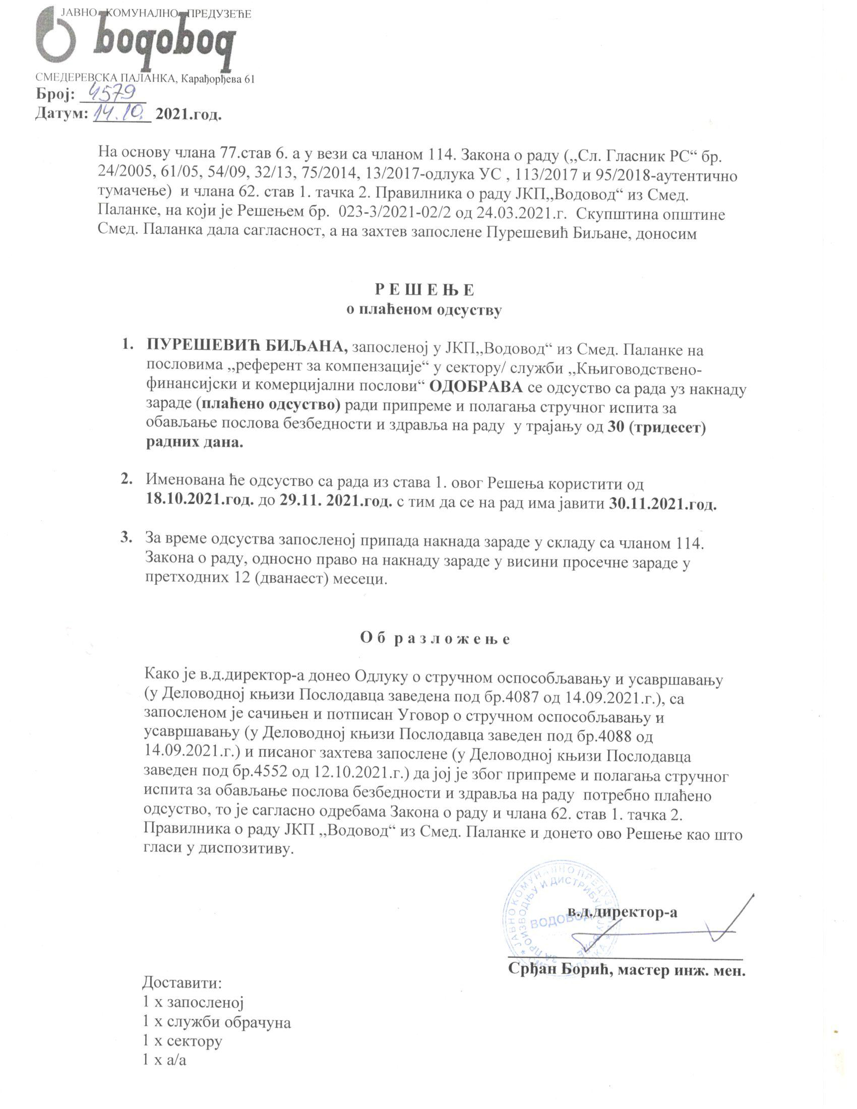 vodovod smederevska palanka biljana puresevic